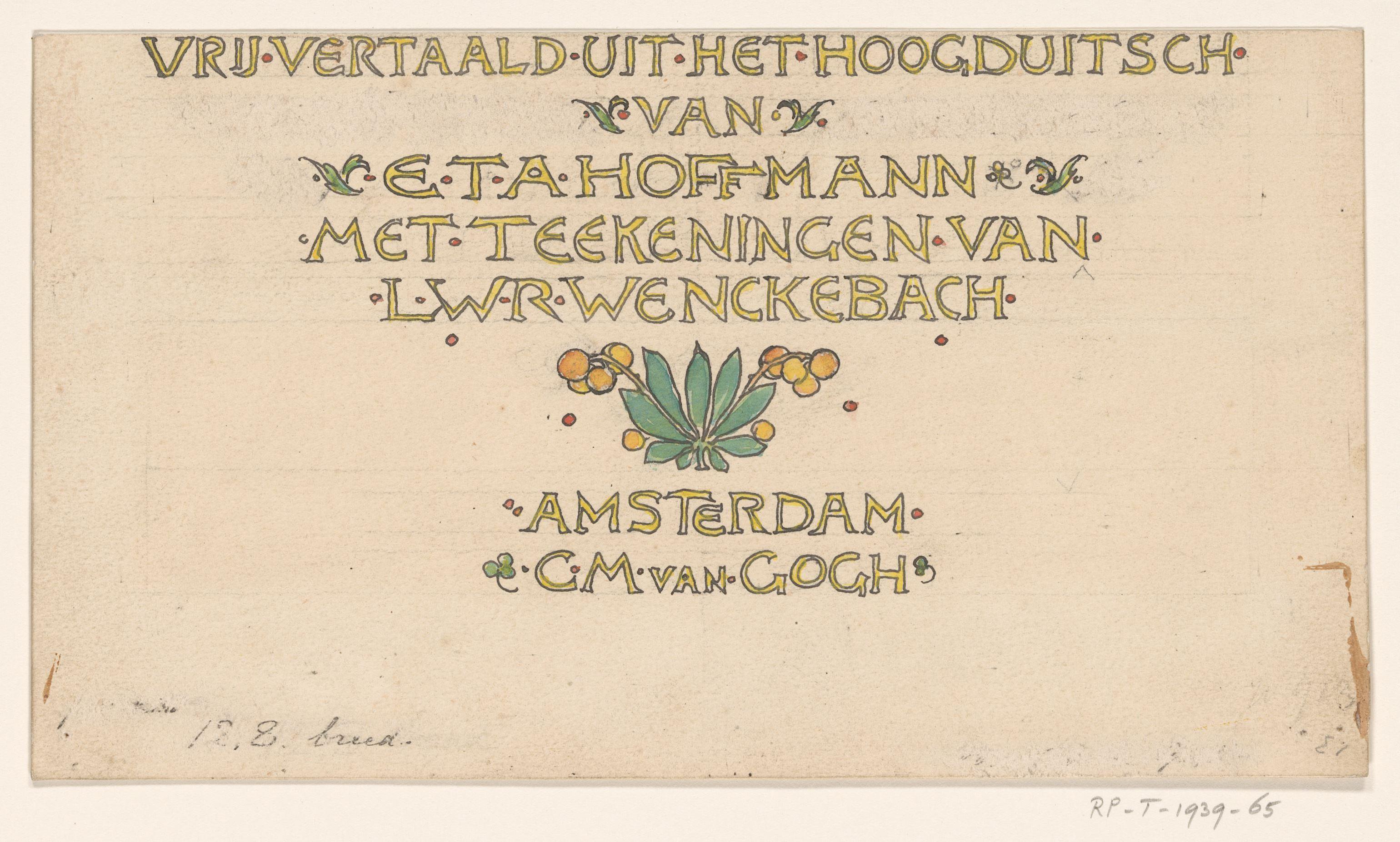 Ontwerp voor een titelpagina voor: E.T.A. Hoffmann, Notenkraker en muizenkoning, 1898