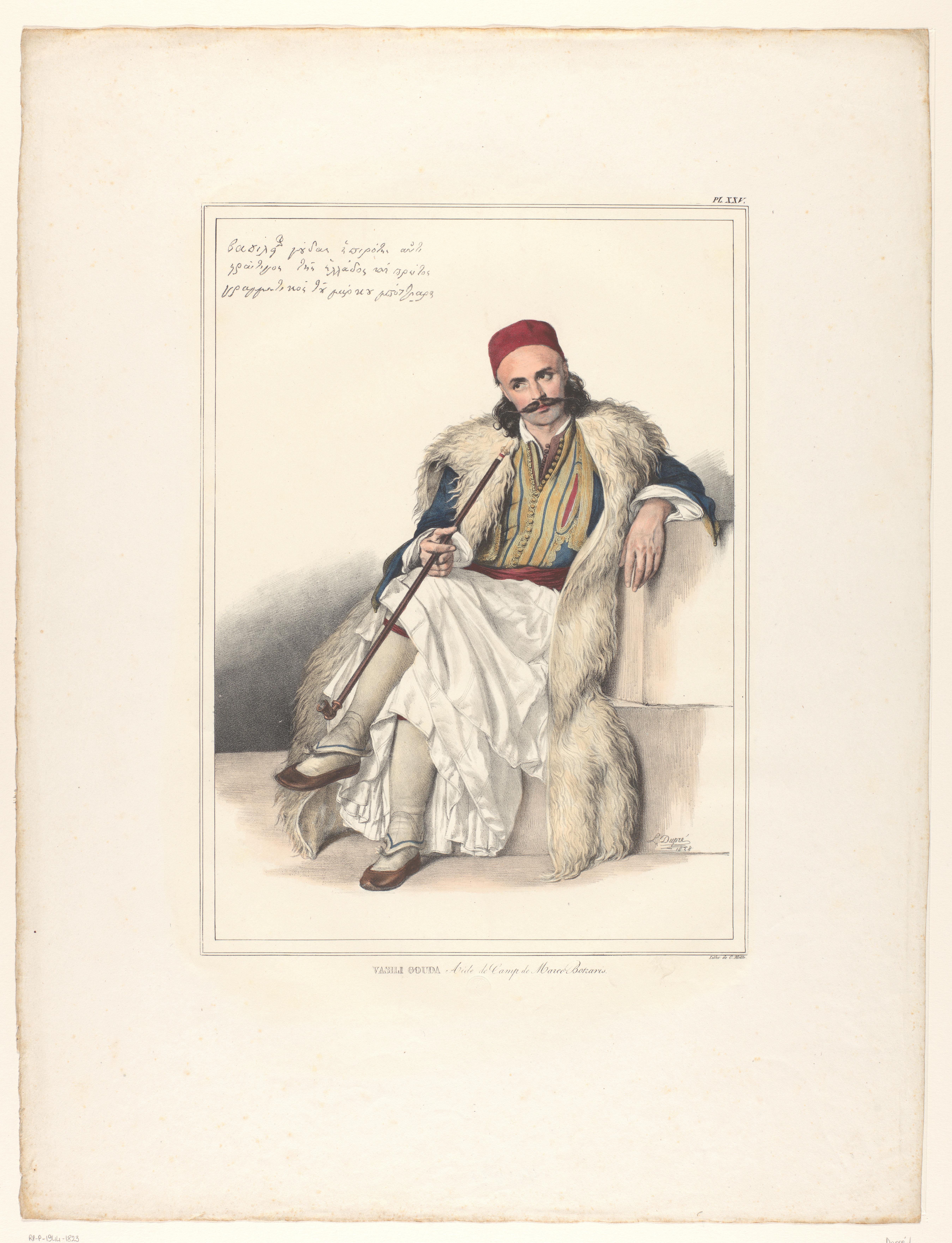 Portret van Vasileios Goudas zittend met een pijp in zijn hand