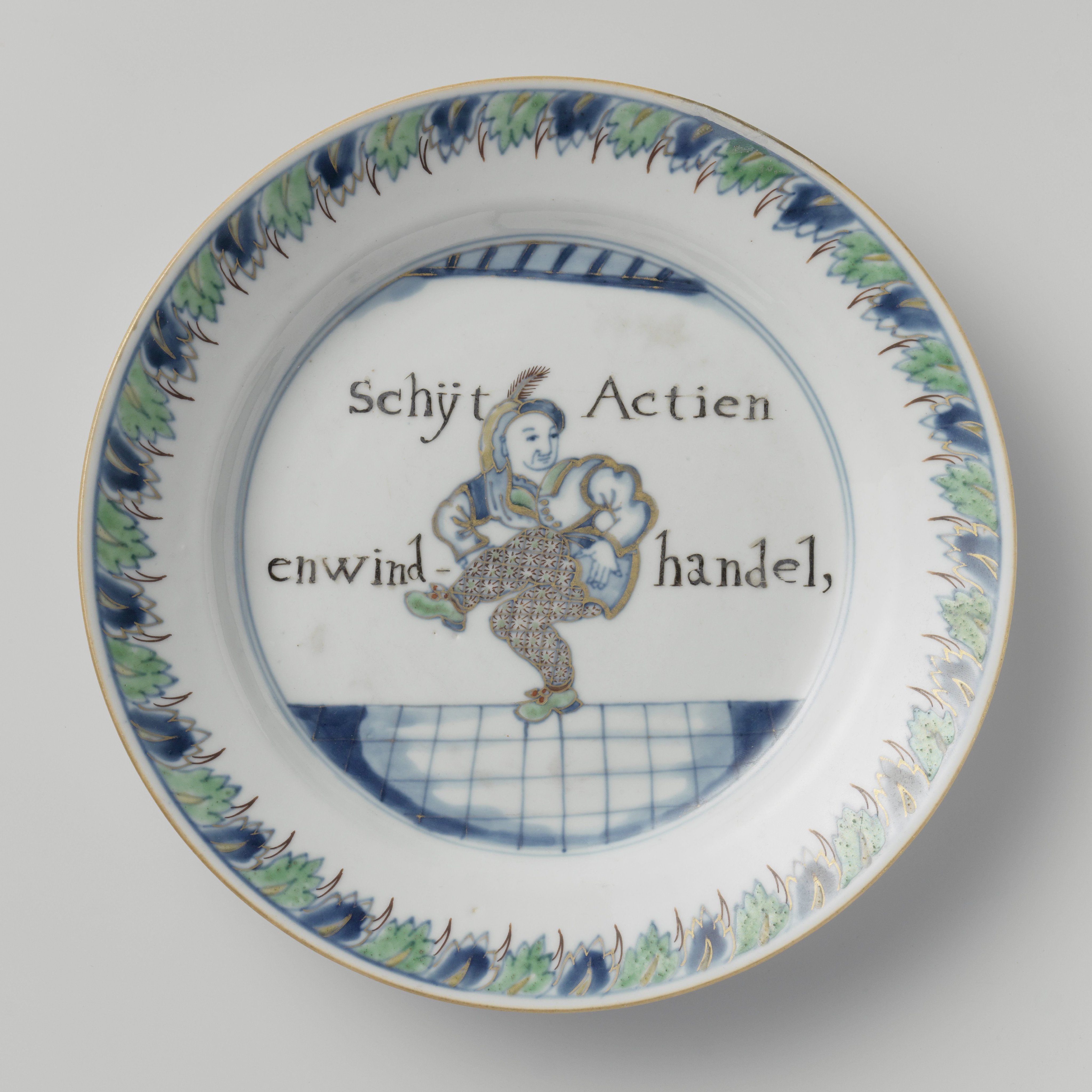 Plate with a caricatural figure and inscription