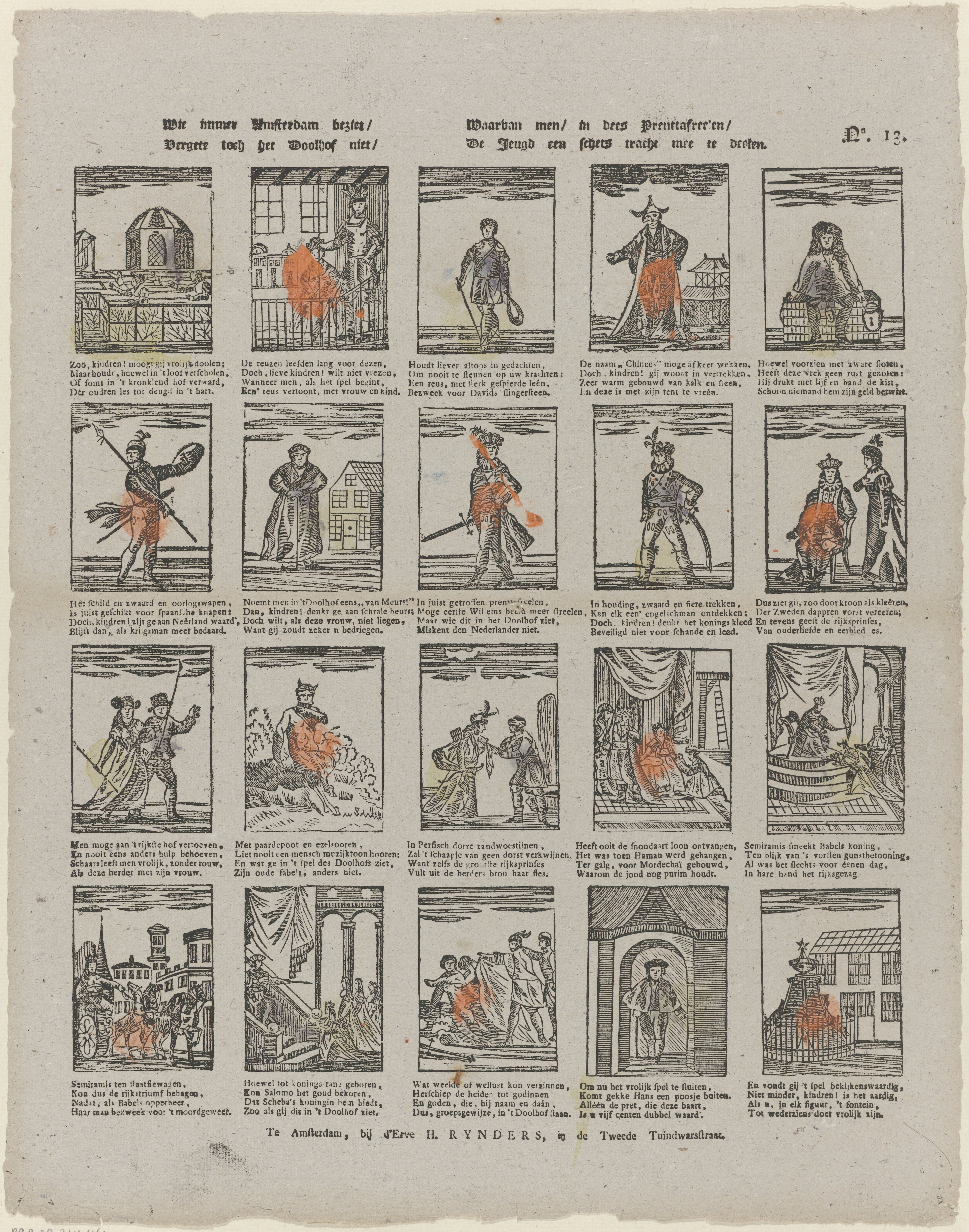 Wie immer Amsterdam beziet / Vergete toch het doolhof niet / Waarvan men / in dees prenttafreelen / De jeugd een schets tracht mee te deelen