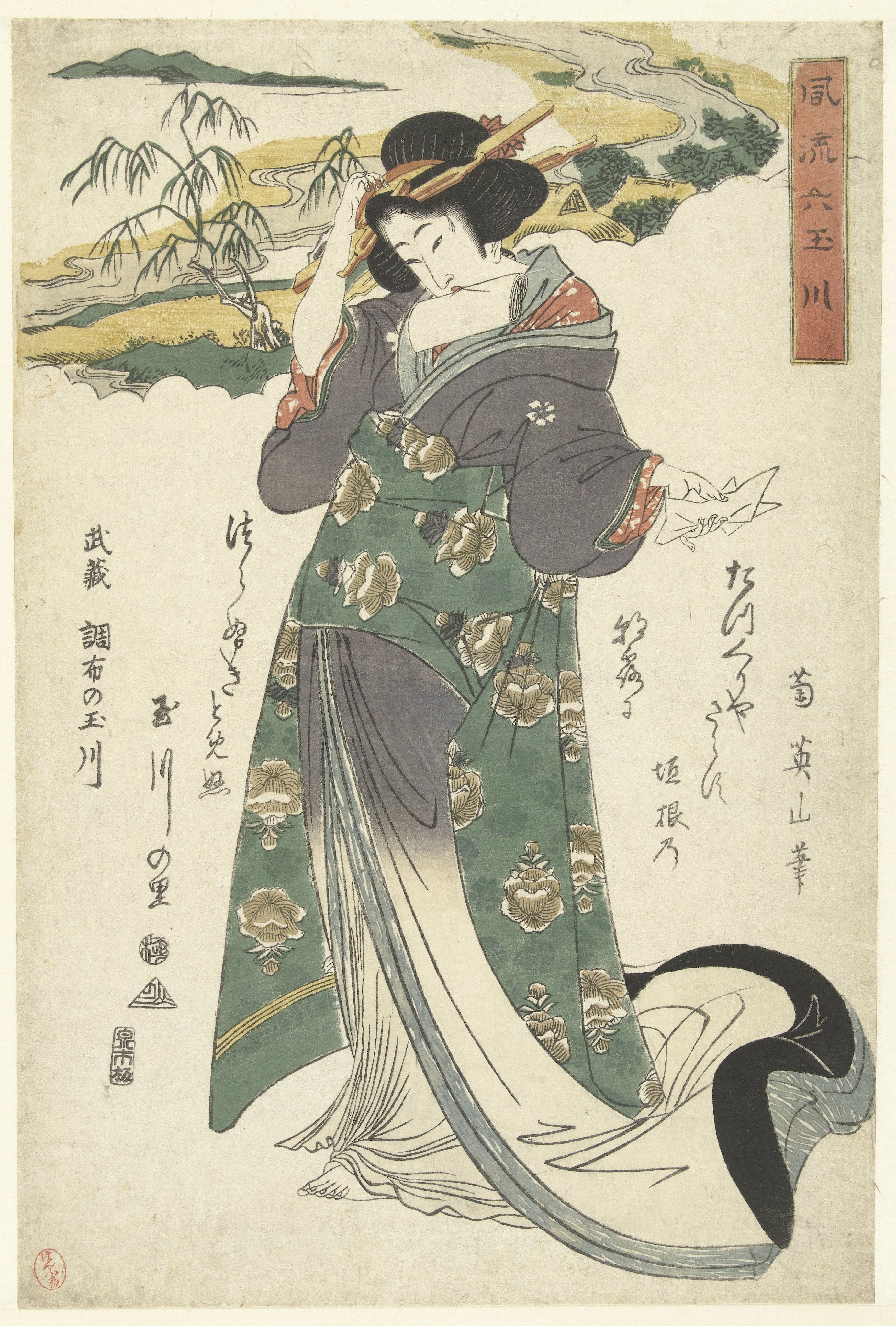De Chofu Tama rivier in de provincie Musashi