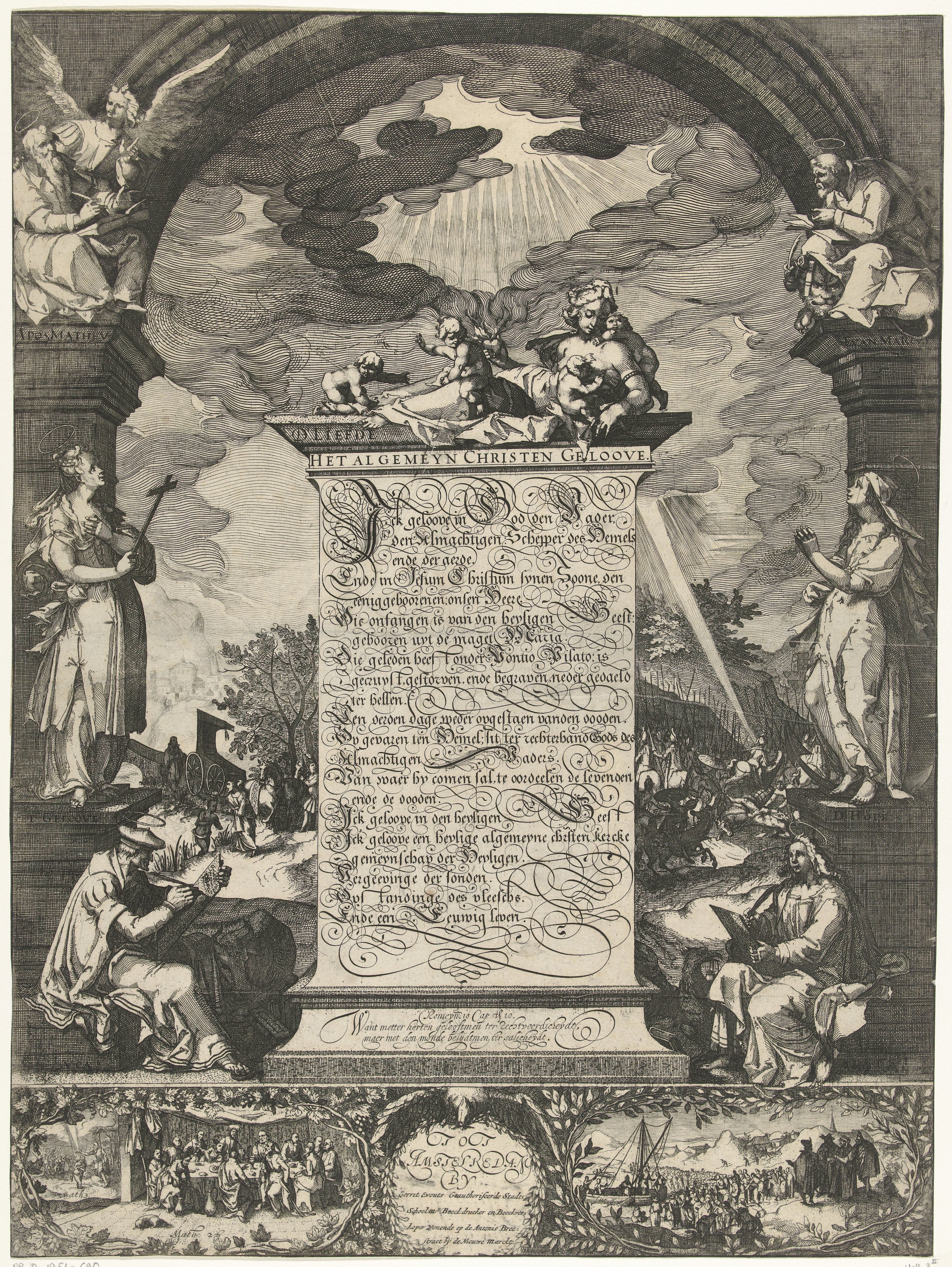 Allegorie op de geloofsbelijdenis met de vier evangelisten