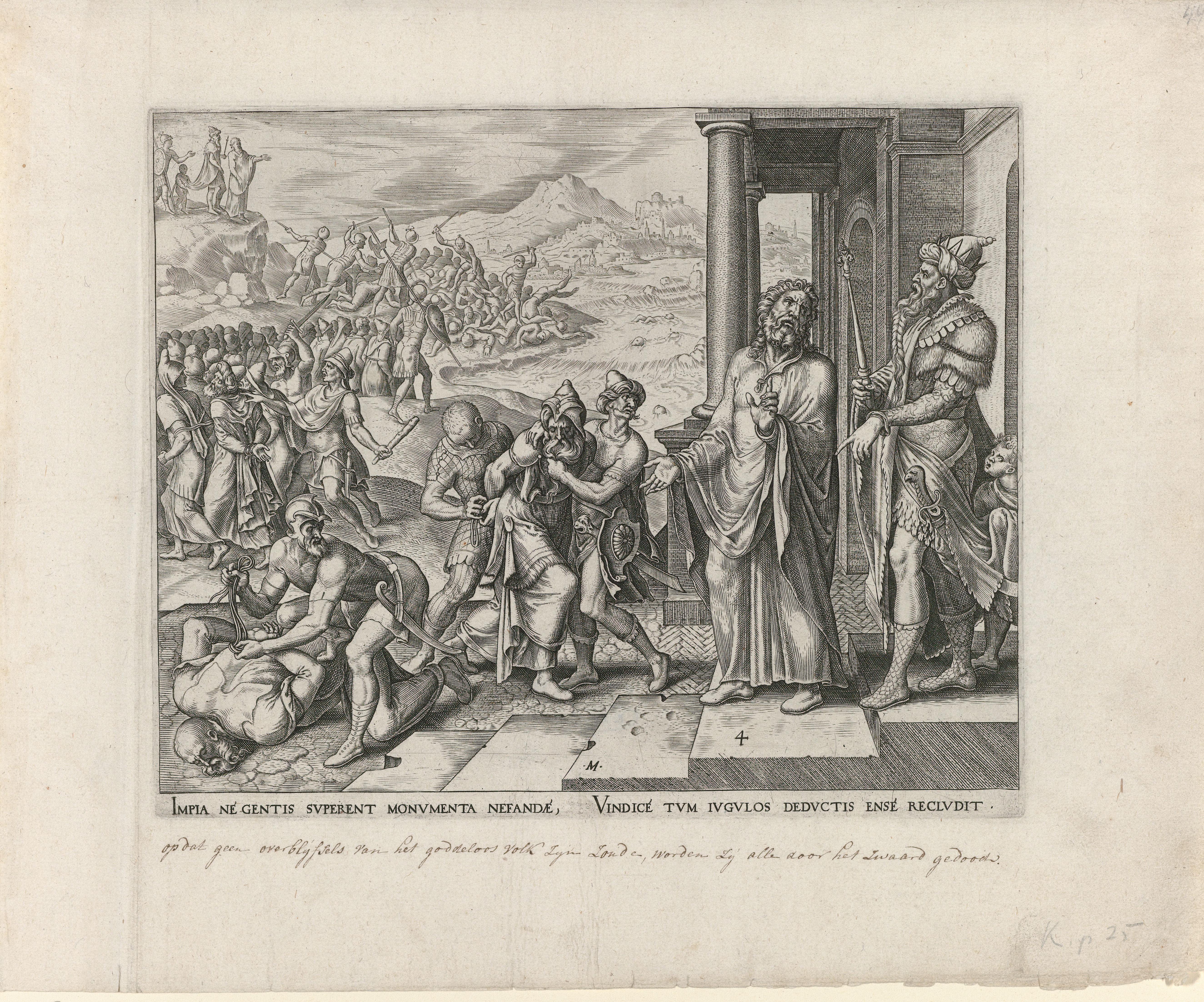 Afslachting van de priesters van Baäl