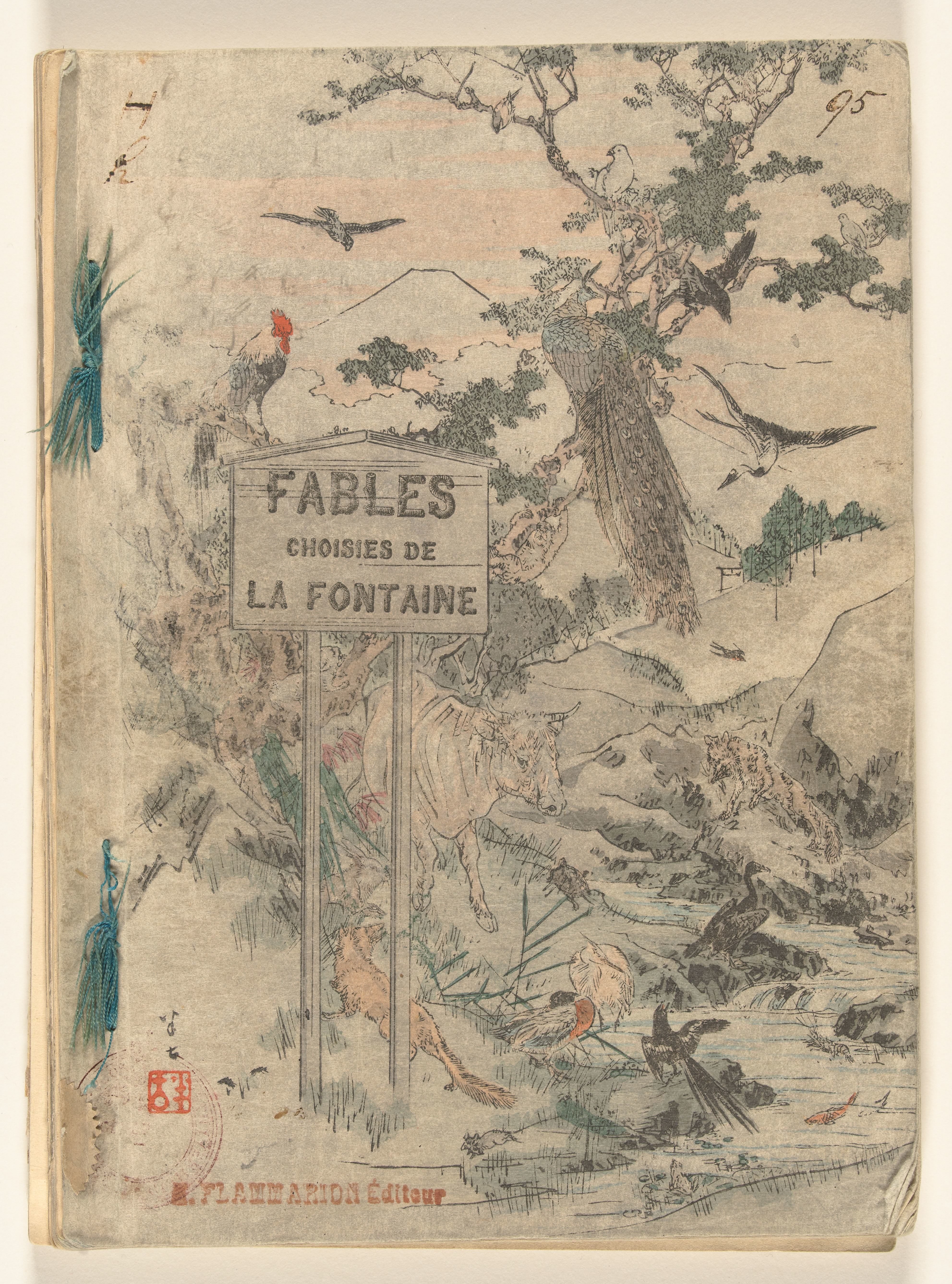 Fabels van Fontaine - deel één