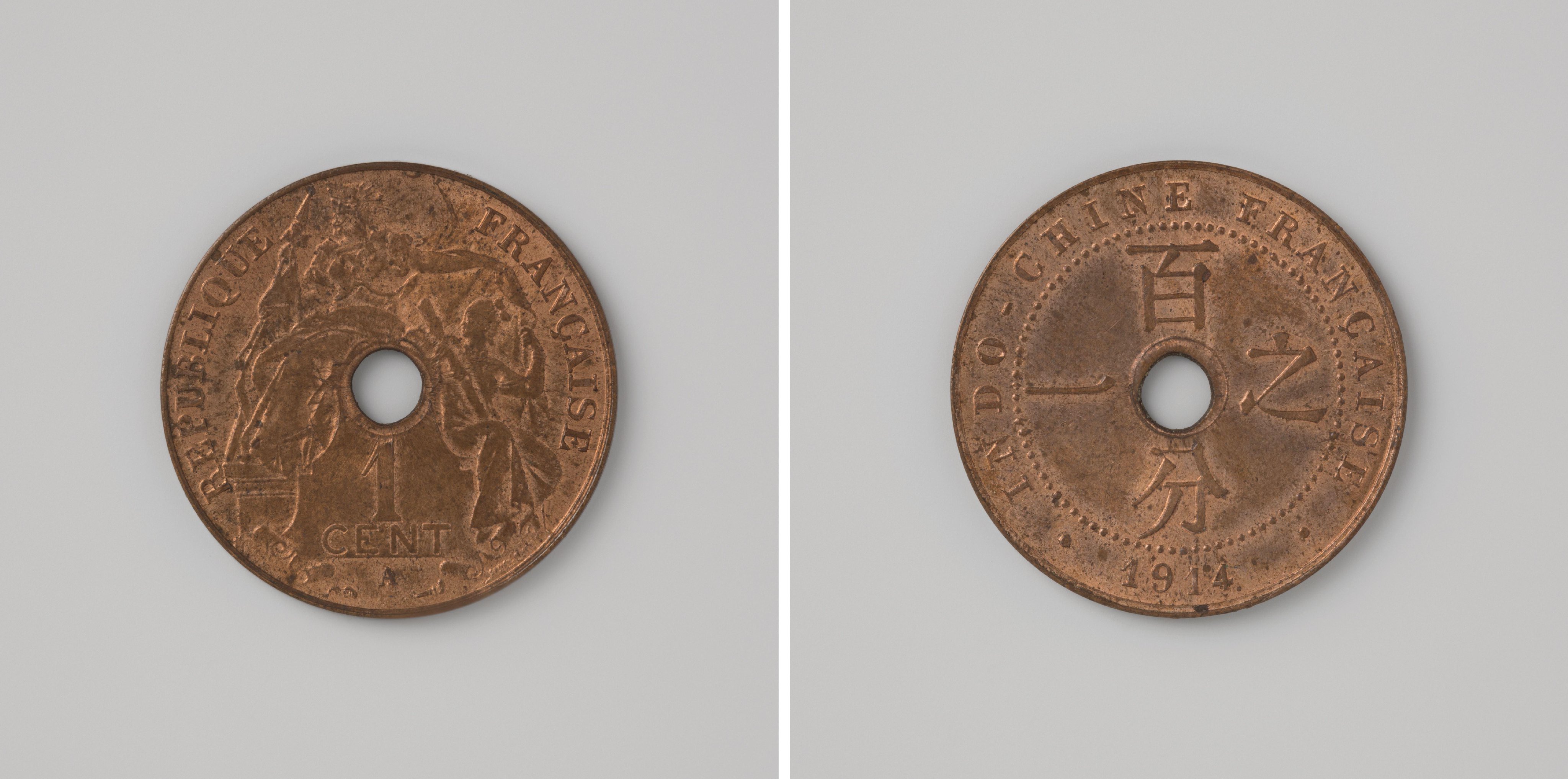 Centime uit Frans Indo-China, 1914