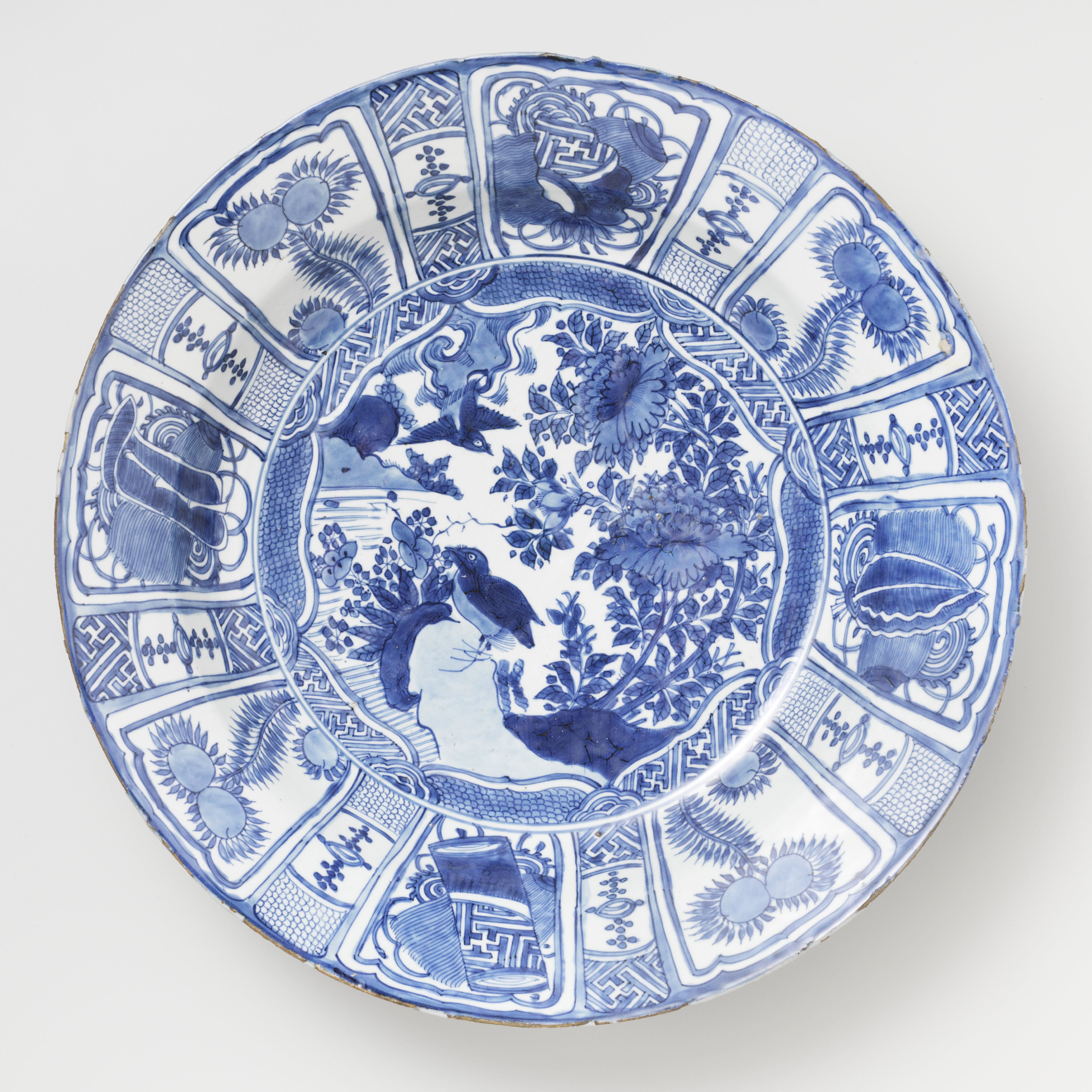 Dish