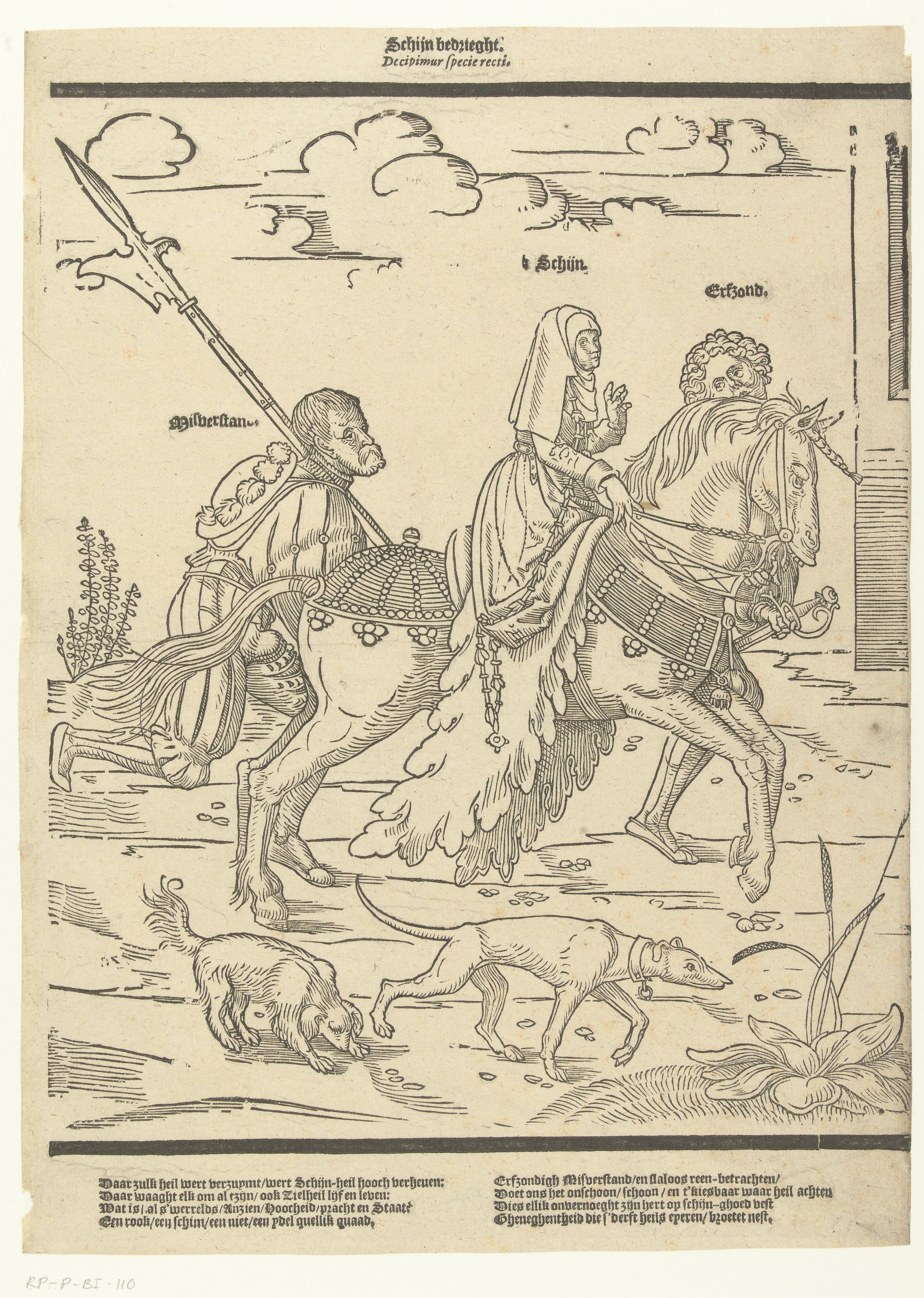 Schijn bedriegt