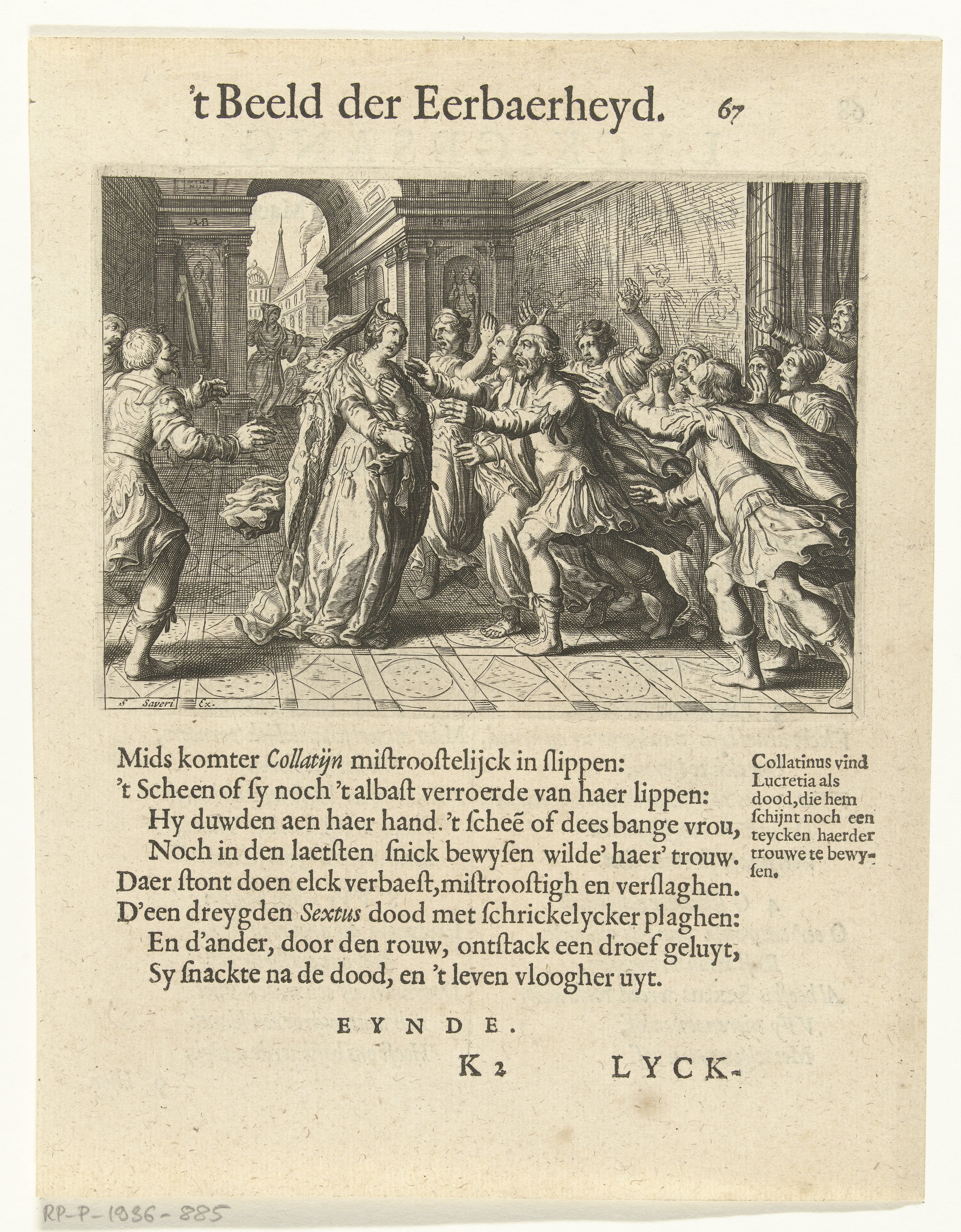 Dood van Lucretia