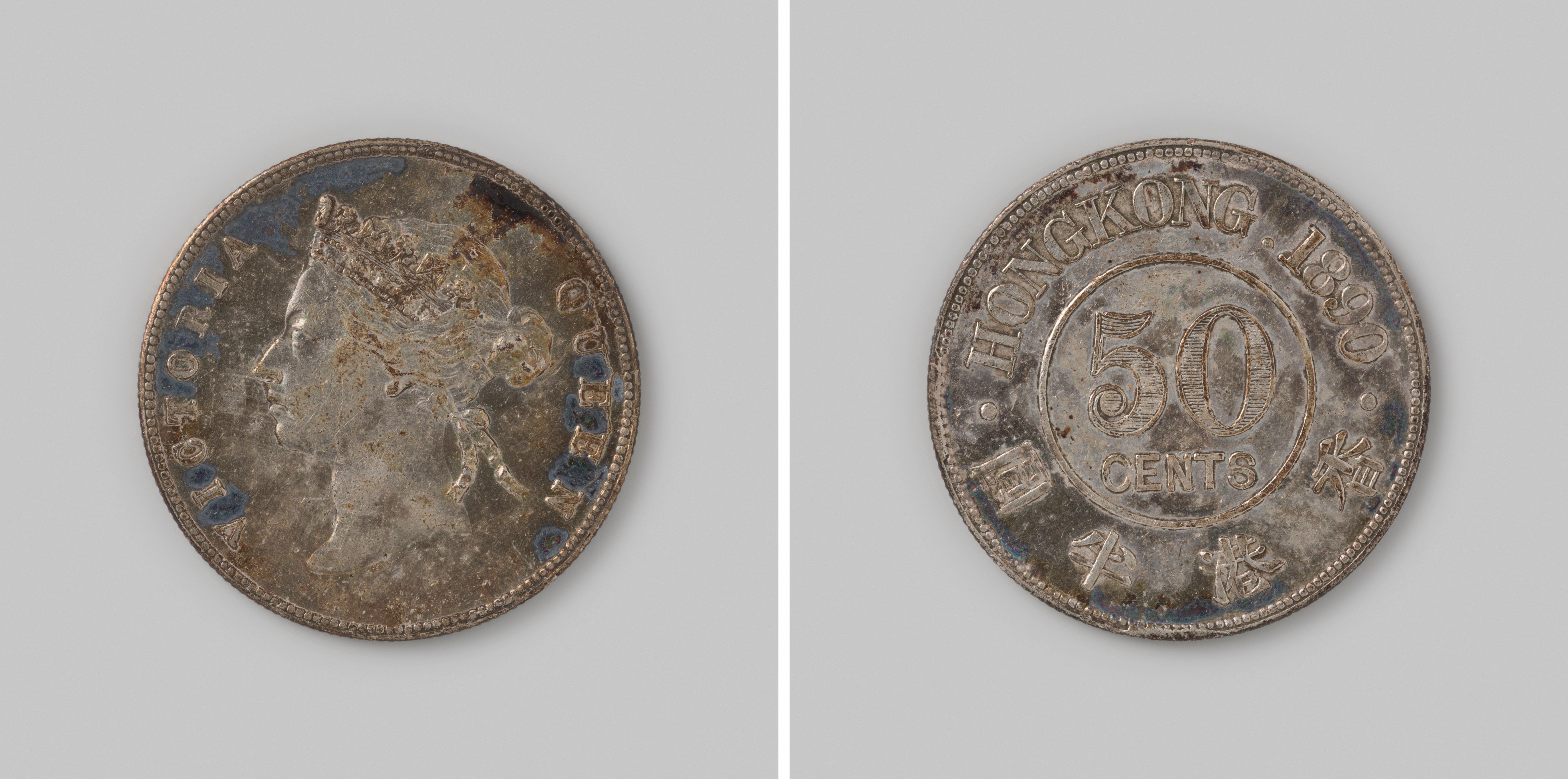 50 cents uit Hongkong van koningin Victoria, 1890