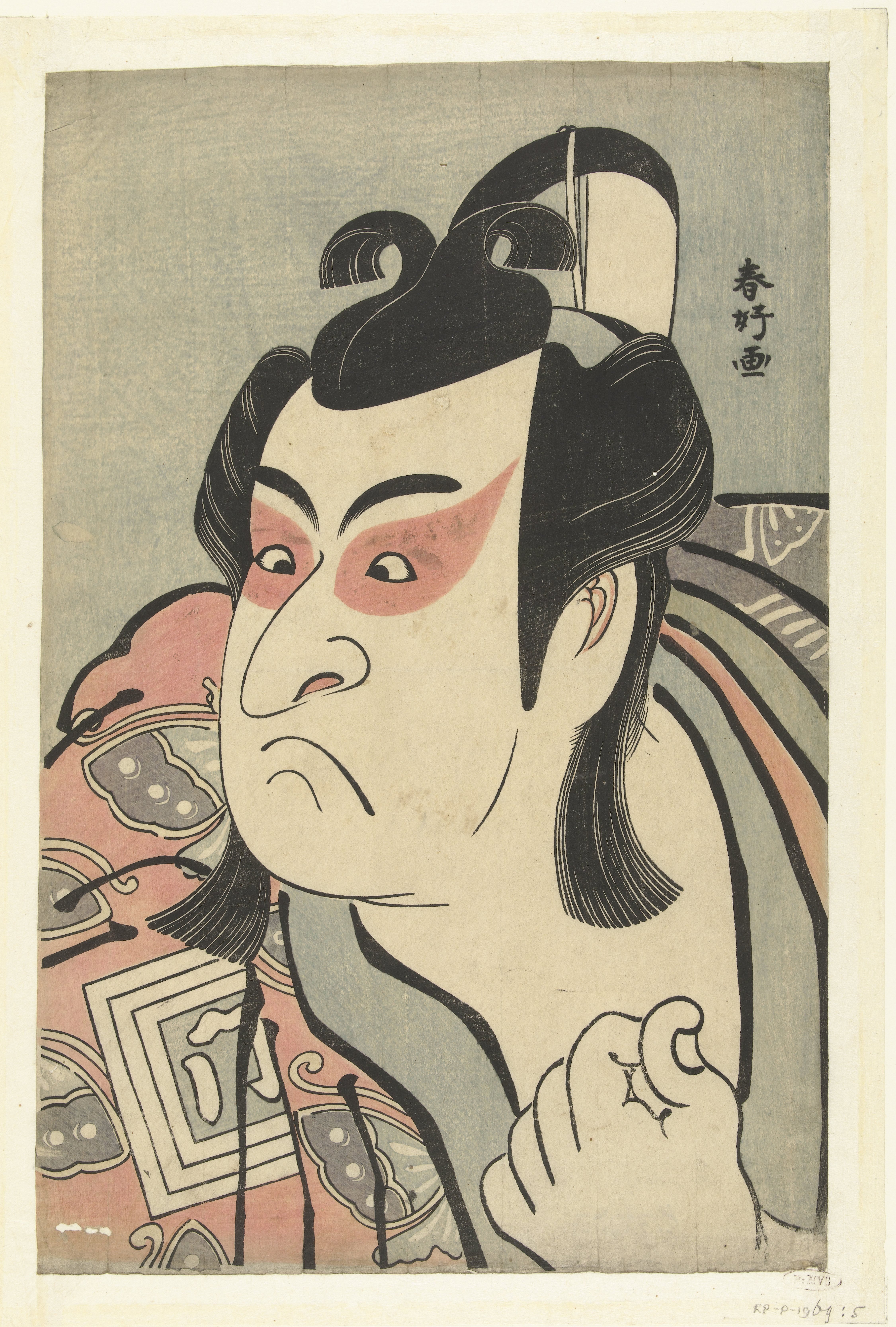 Busteportret van de acteur Ichikawa Monnosuke II in de rol van Soga no Goro.