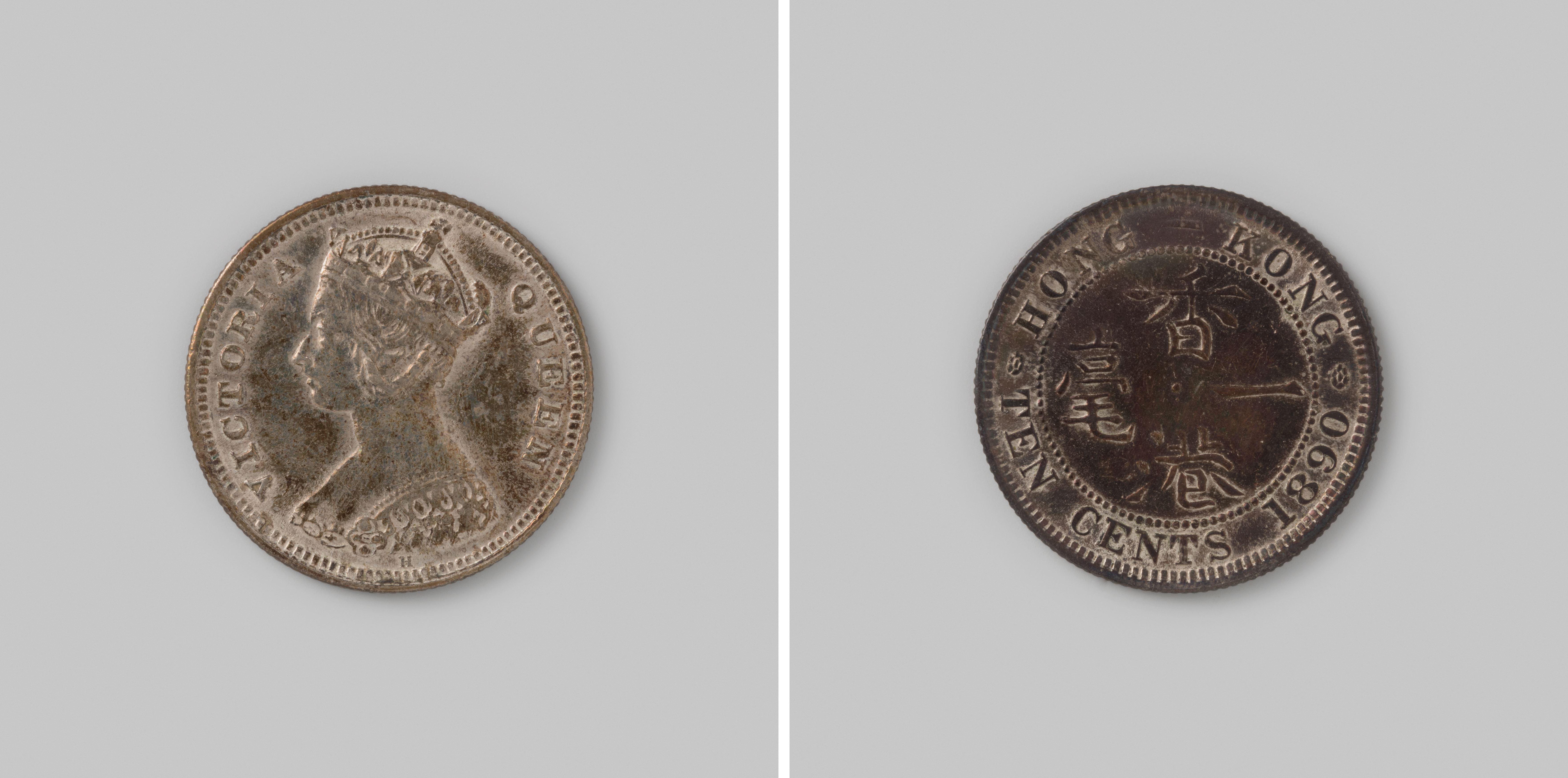 10 cents uit Hongkong van koningin Victoria, 1890