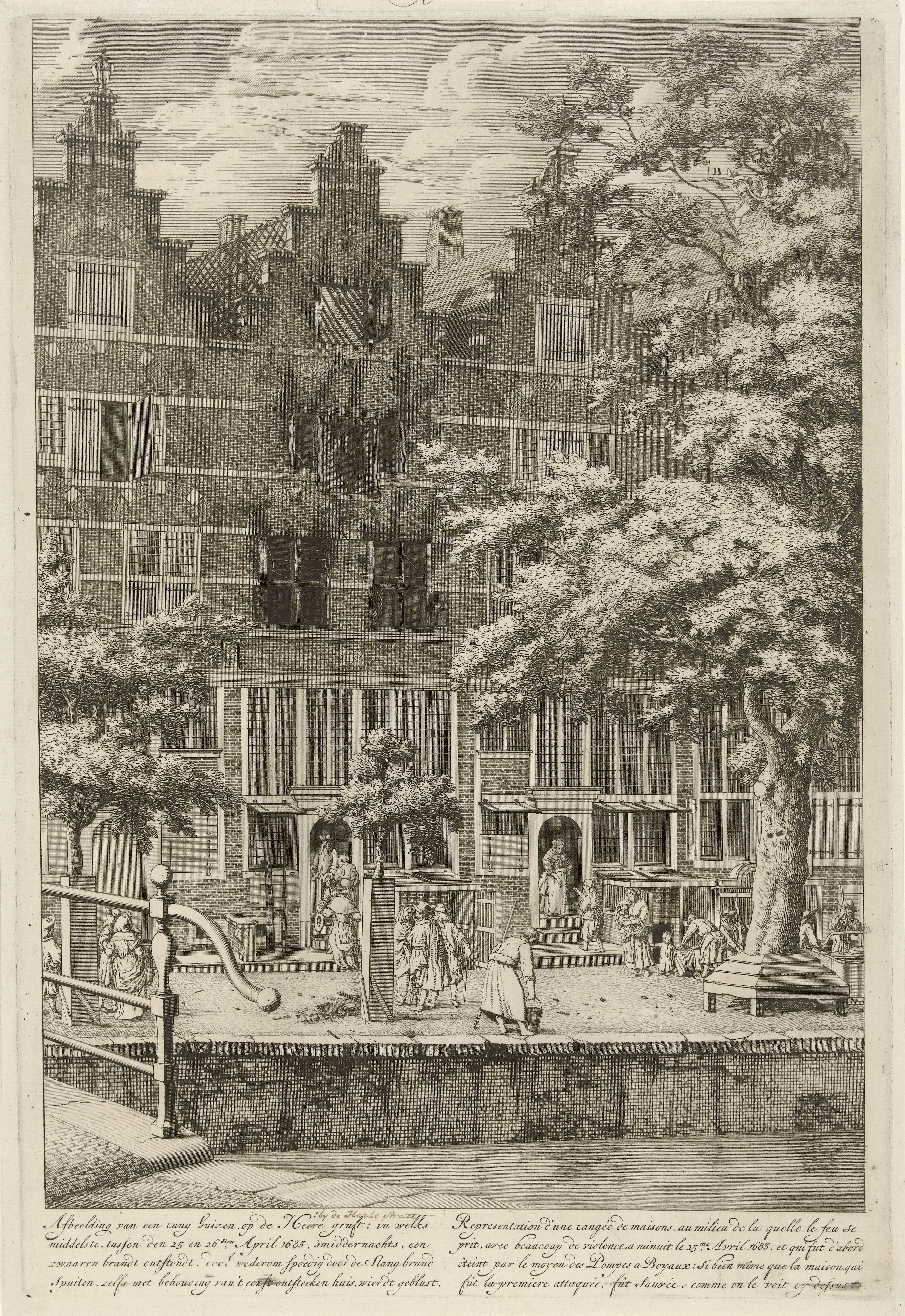 Uitgebrand huis op de Herengracht, 1683