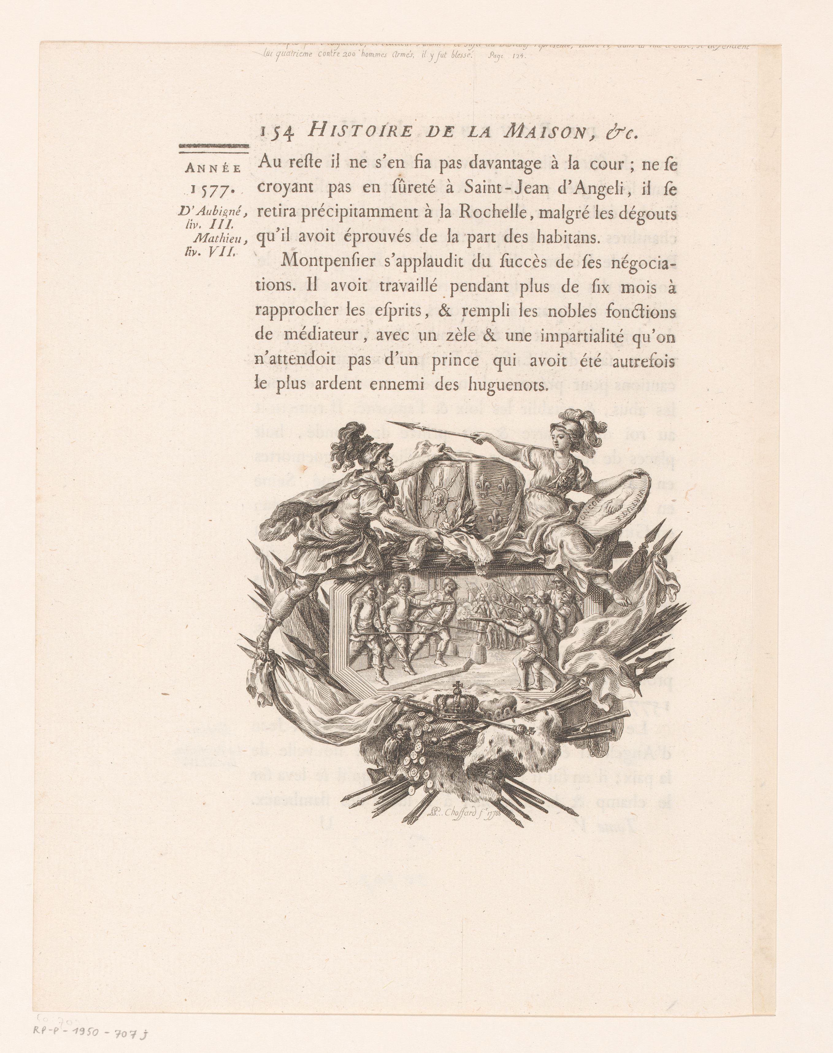 Allegorische voorstelling met Minerva, wapenschilden en gevechtsscène in fries