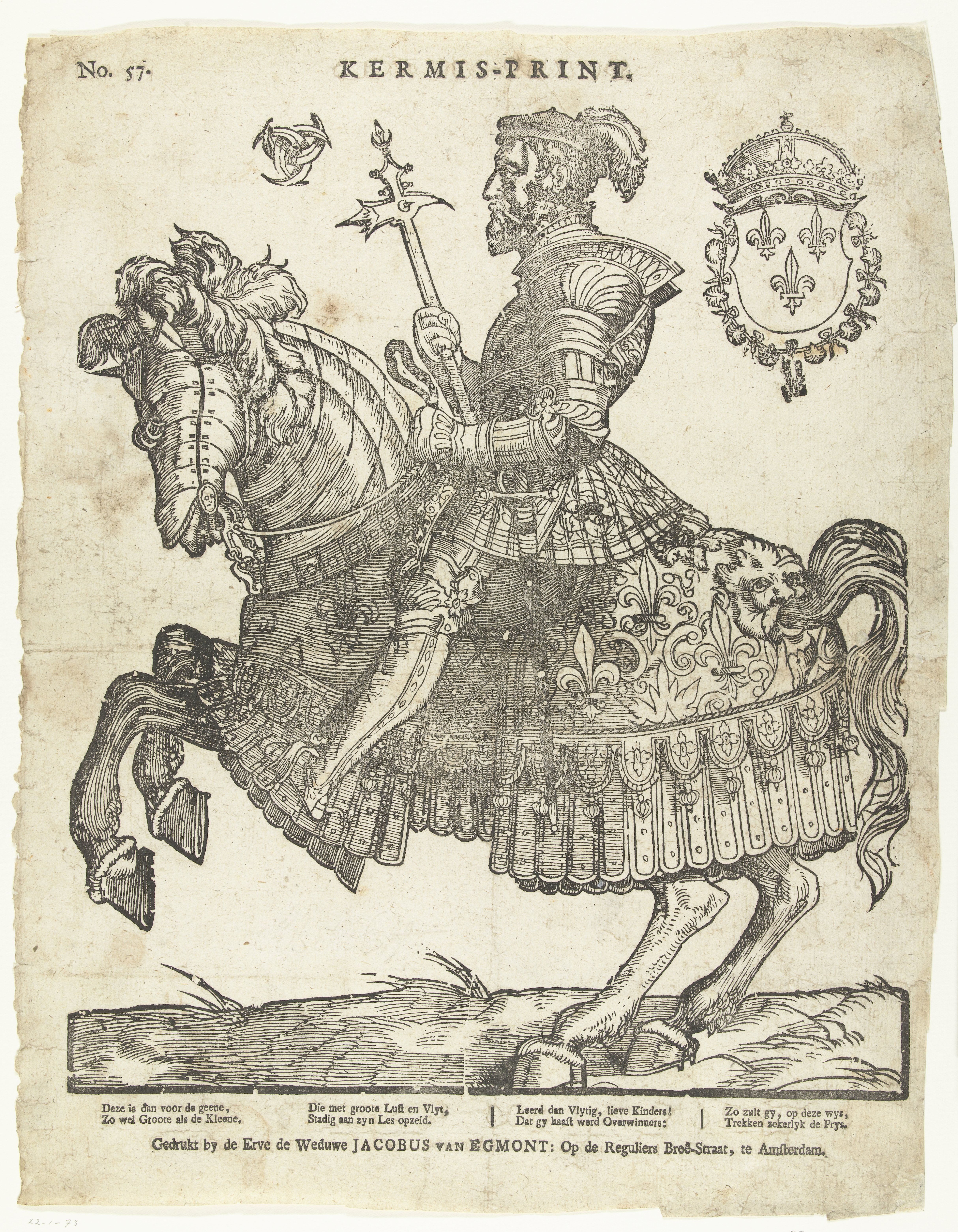 Portret van Hendrik II van Frankrijk te paard