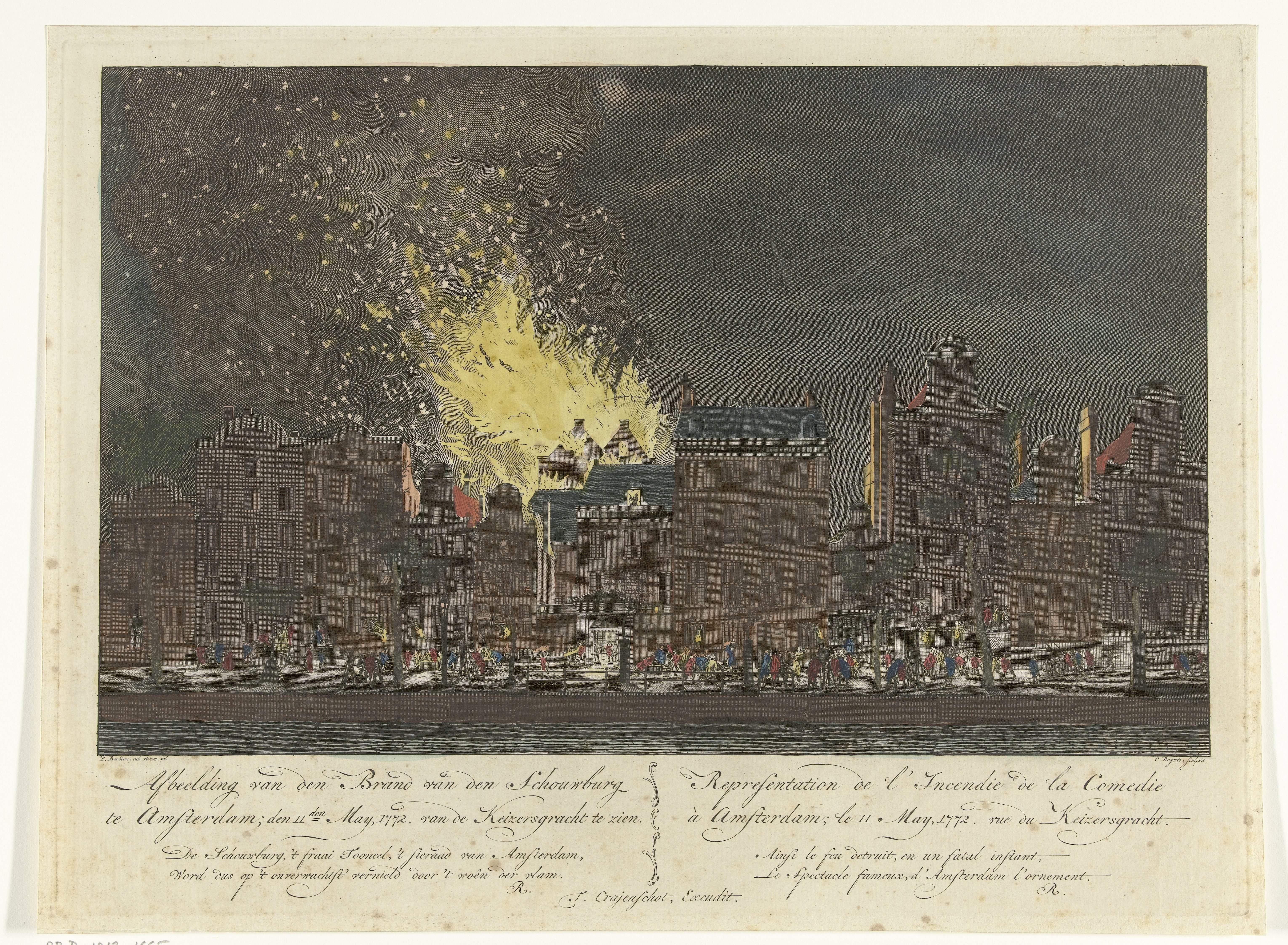 Brand van de schouwburg aan de Keizersgracht te Amsterdam gezien vanaf de overzijde, 1772