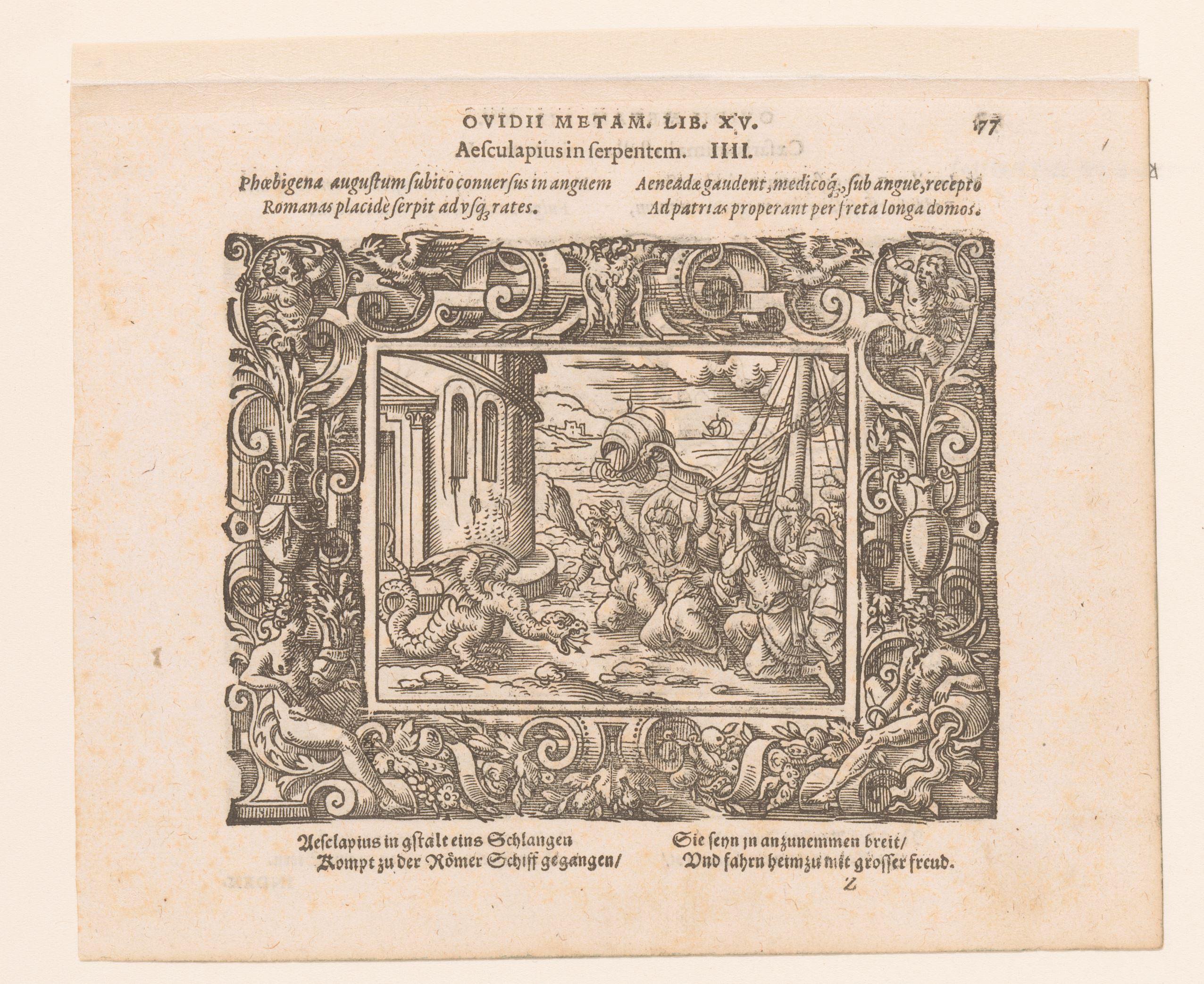Aesculapius als een draak tussen de Romeinen