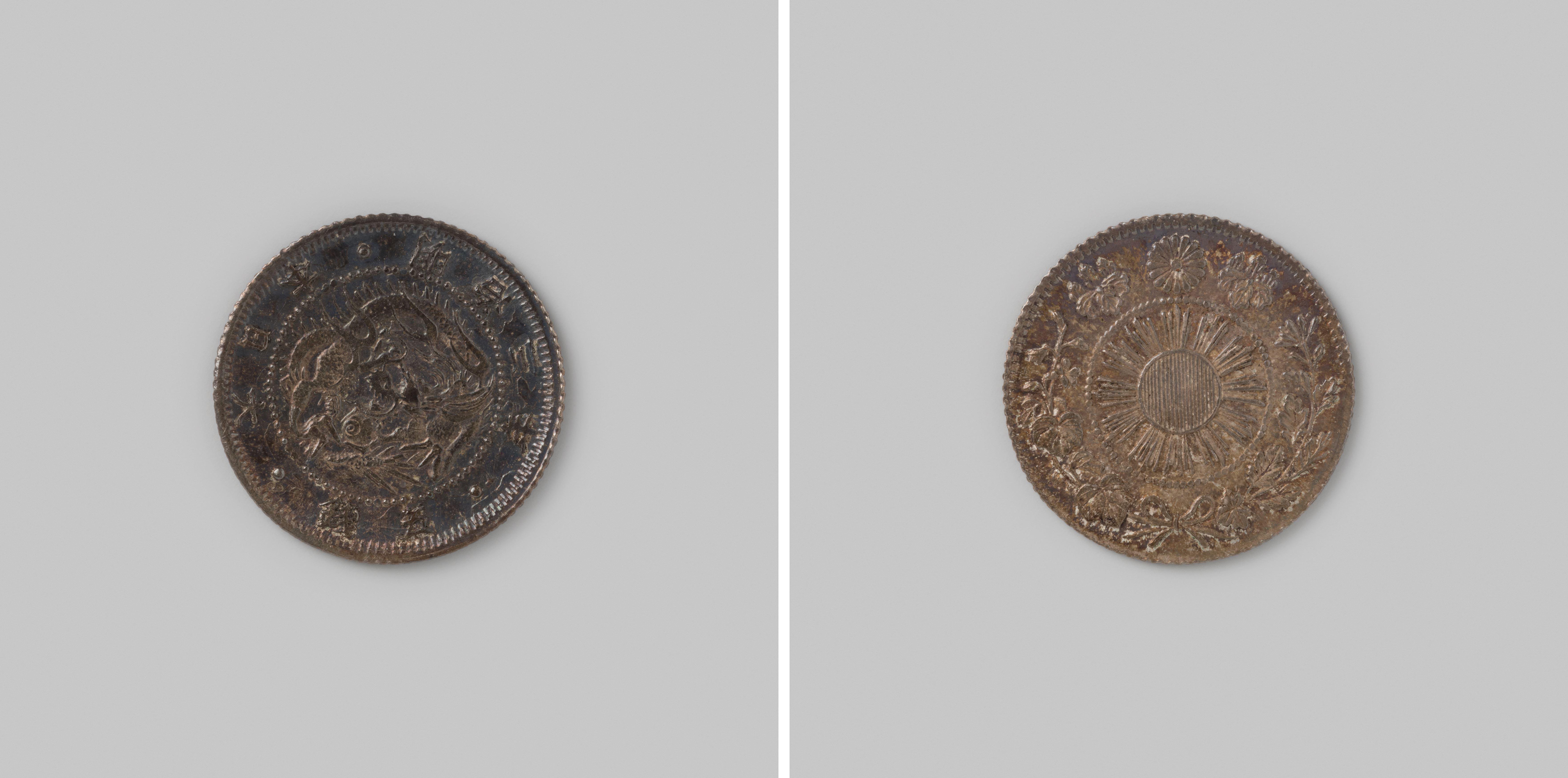 5 sen van het keizerrijk Japan, uit het Meiji tijdperk, regeringsjaar 3 [=1870]