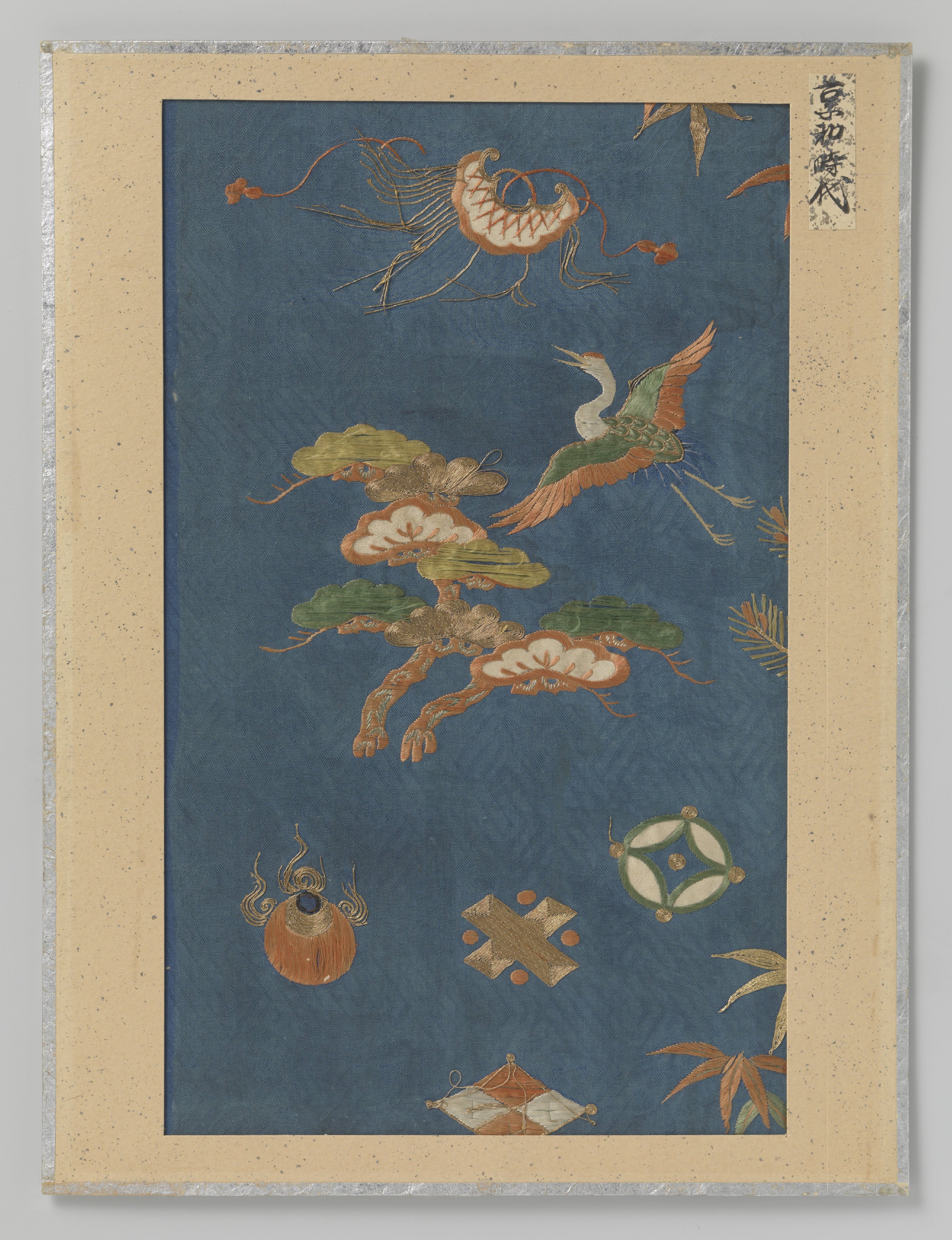 Fragment textiel