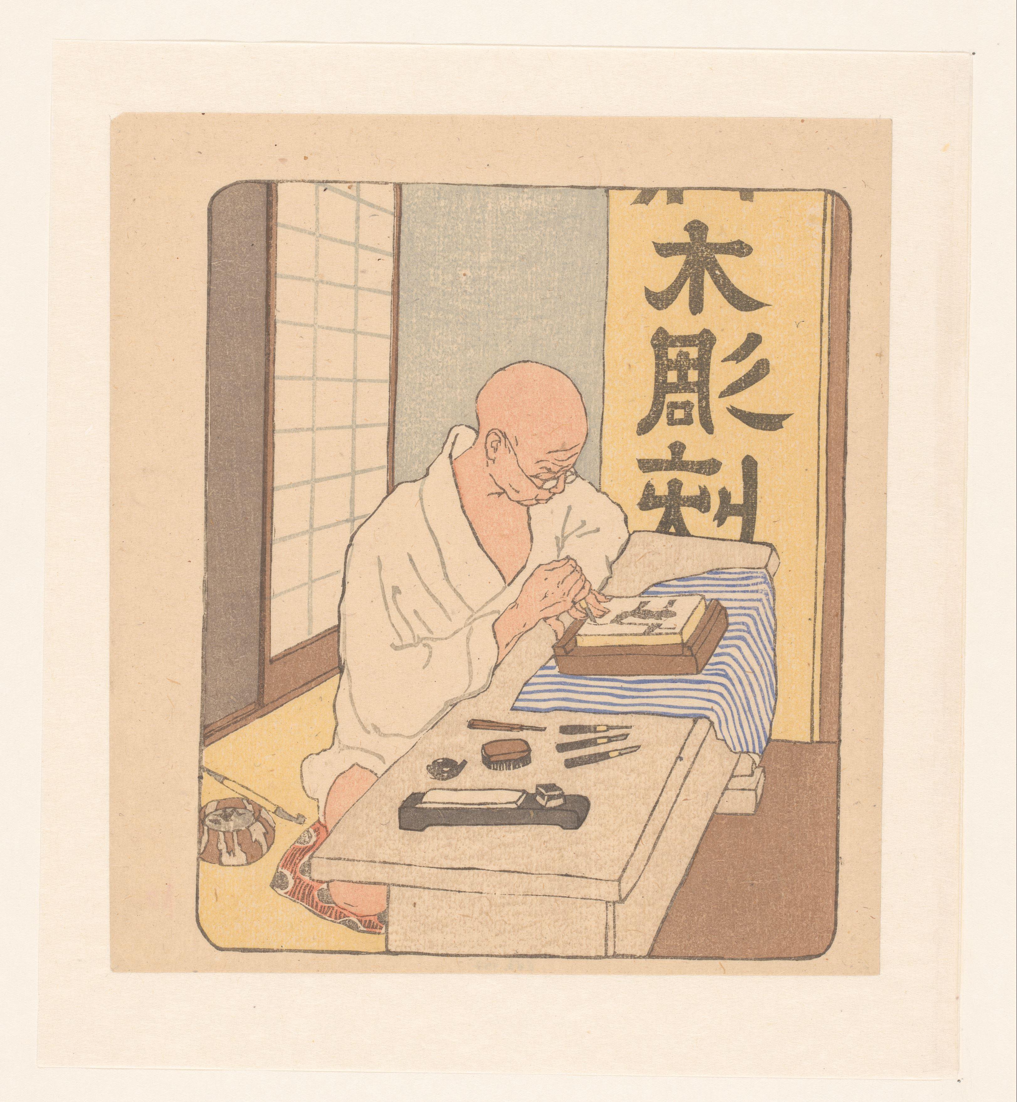 Japanse houtsnijder