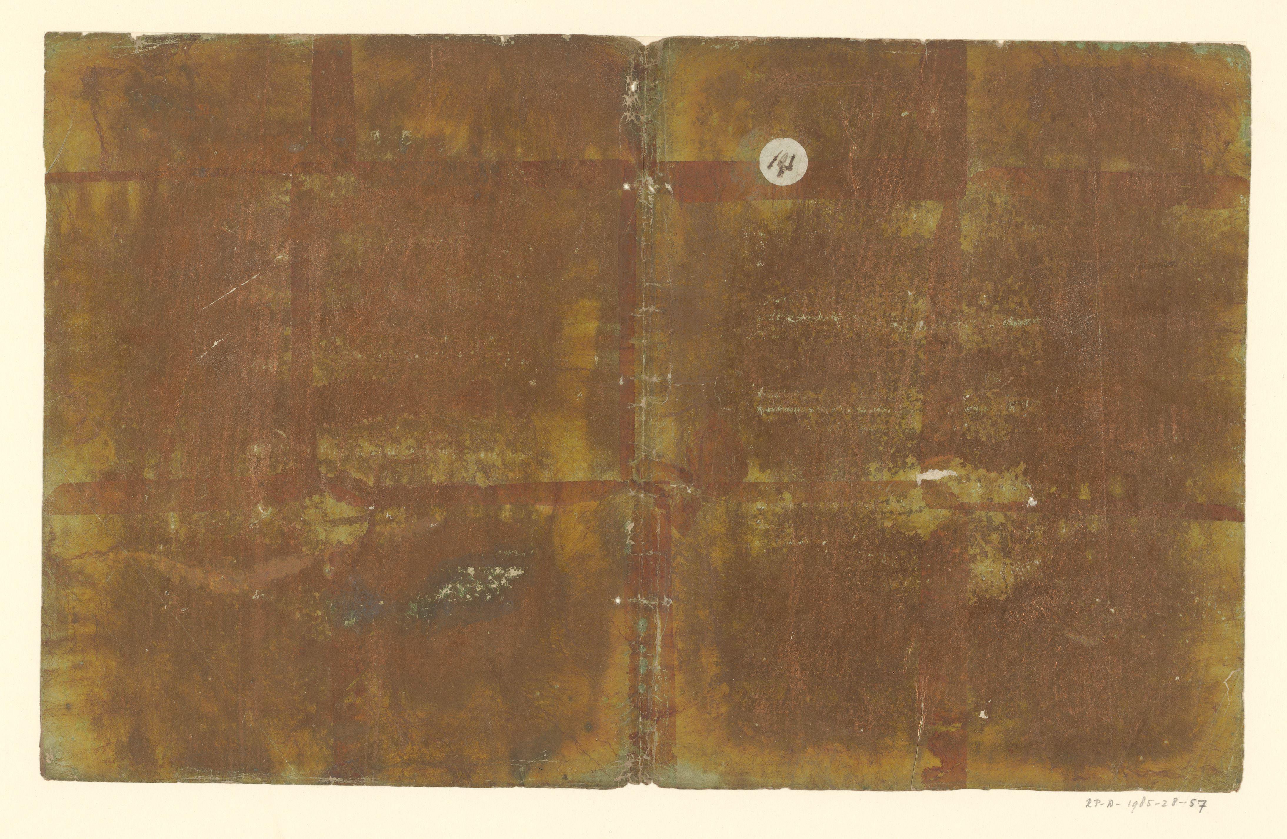 Blad van goudkleurige folie