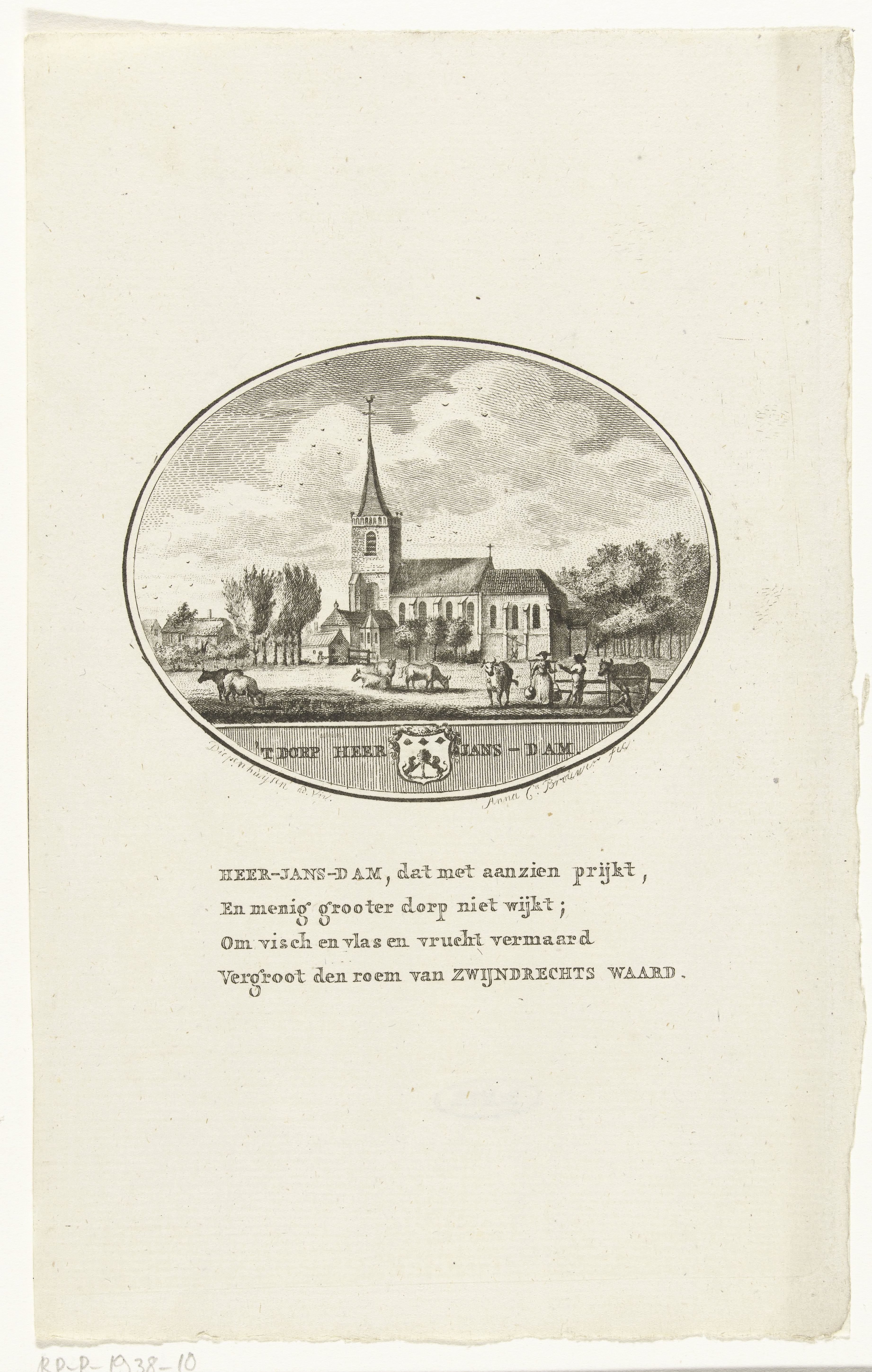 Gezicht op de kerk van Heerjansdam