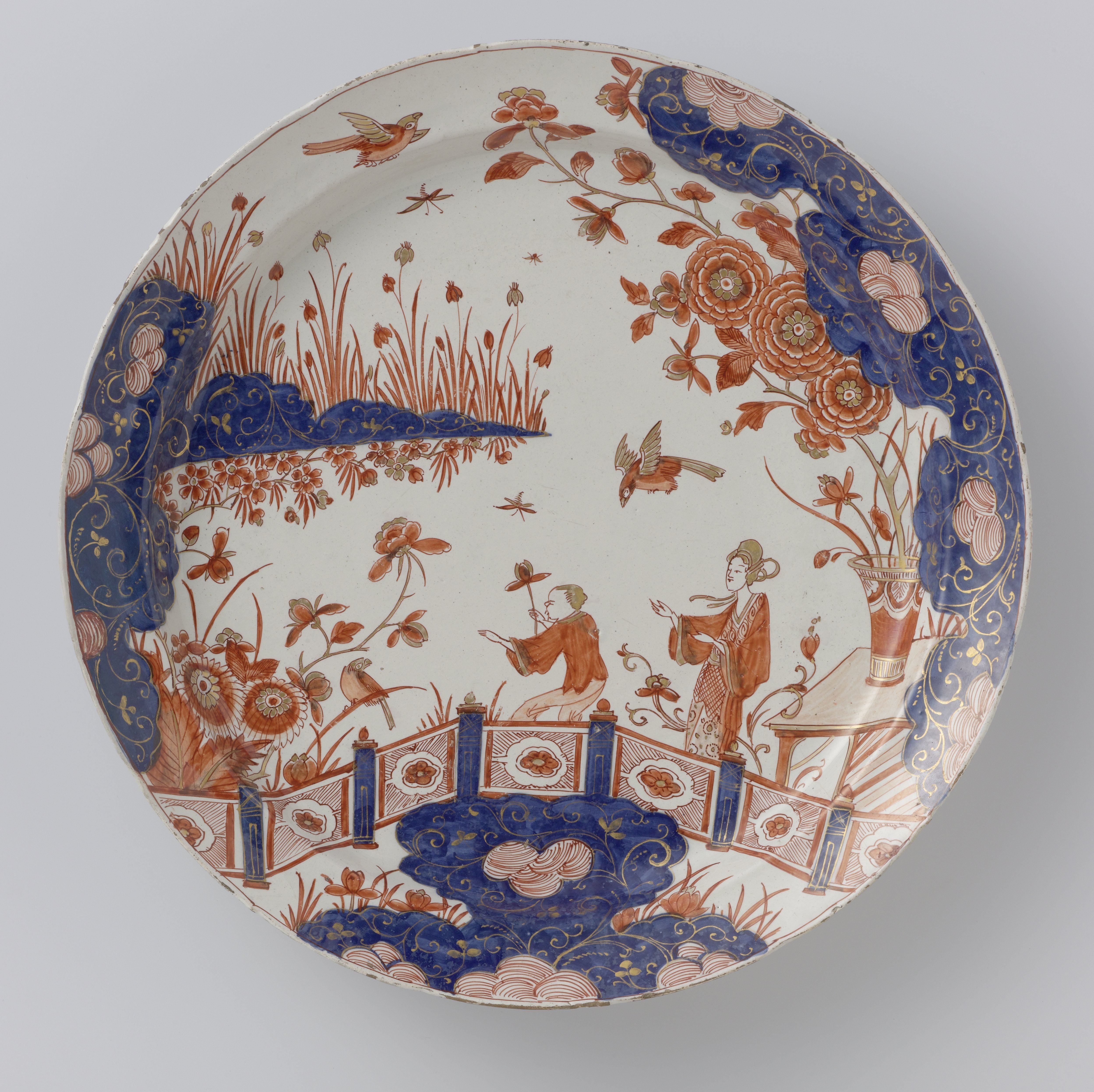 Dish