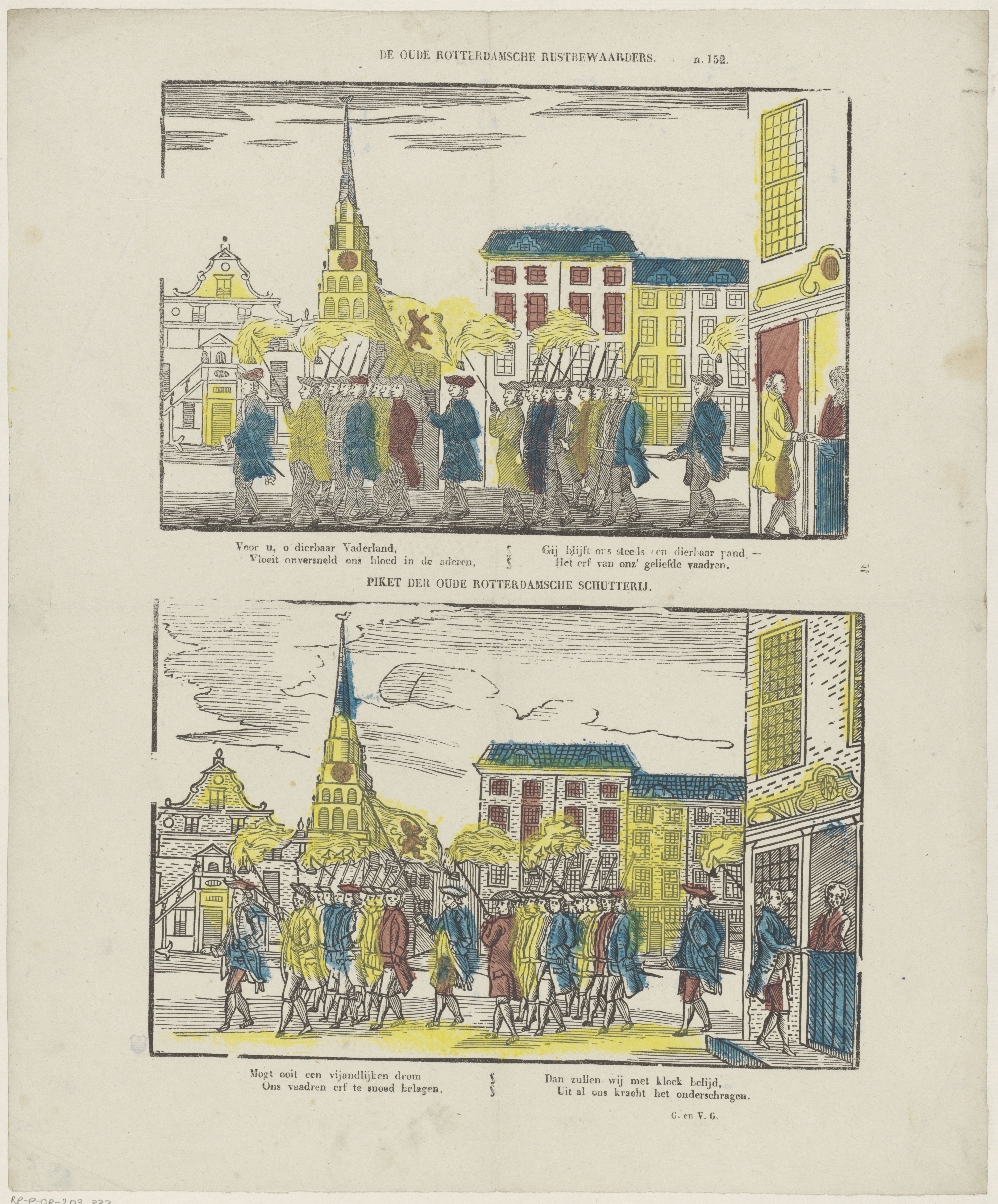 De oude Rotterdamsche rustbewaarders / Piket der oude Rotterdamsche schutterij