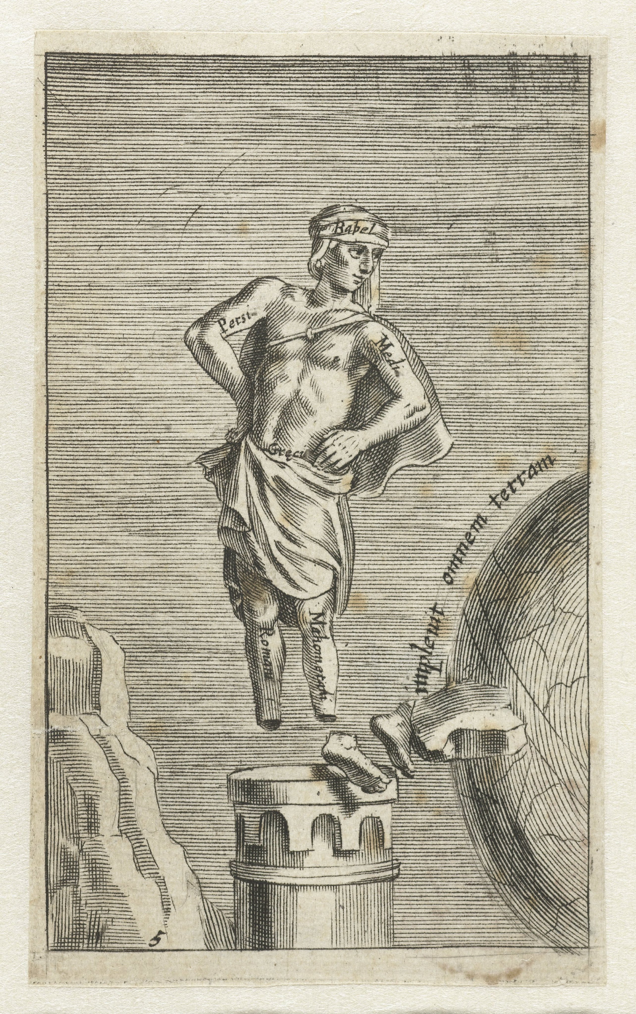 The image seen by Nebuchadnezzar