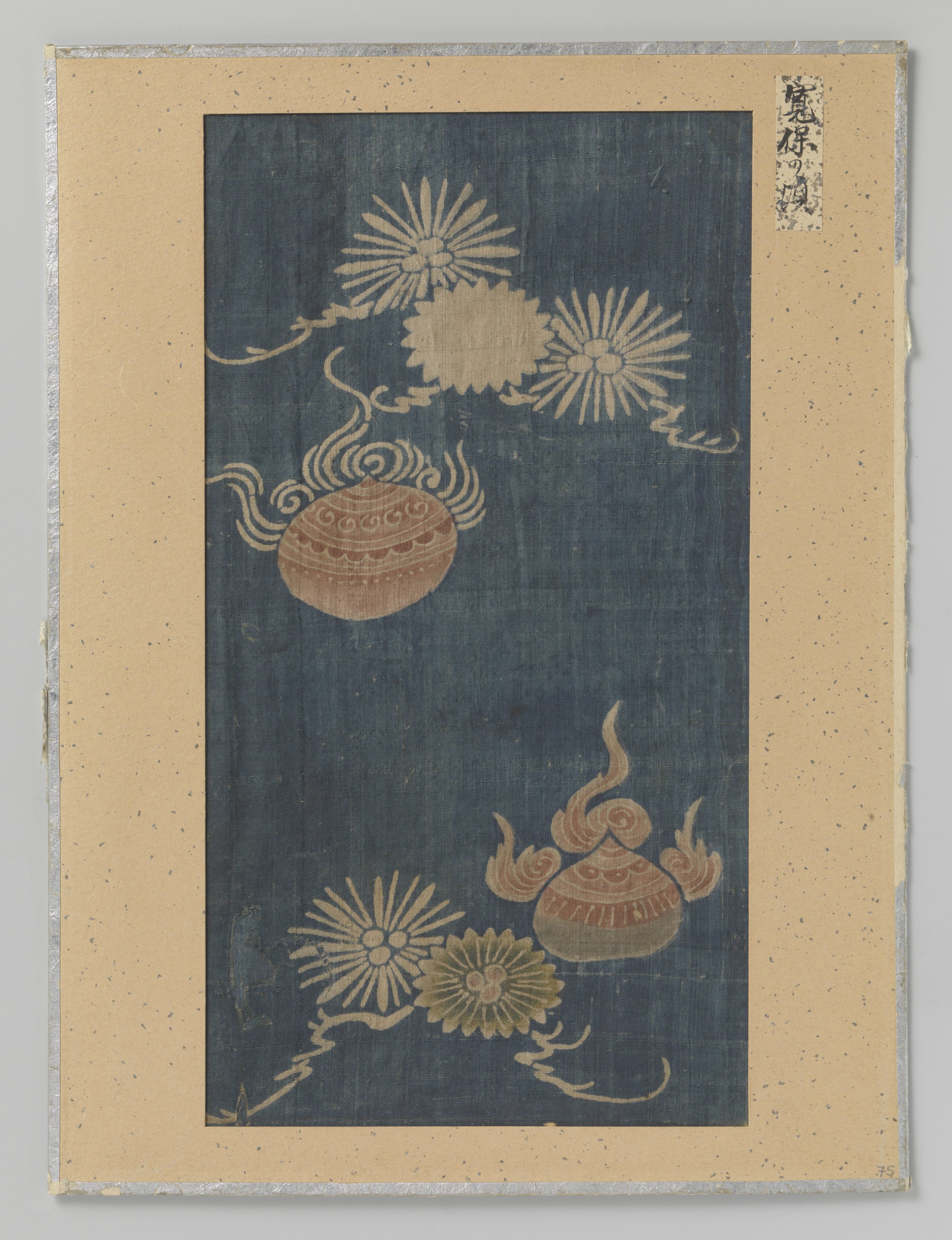 Textielfragment