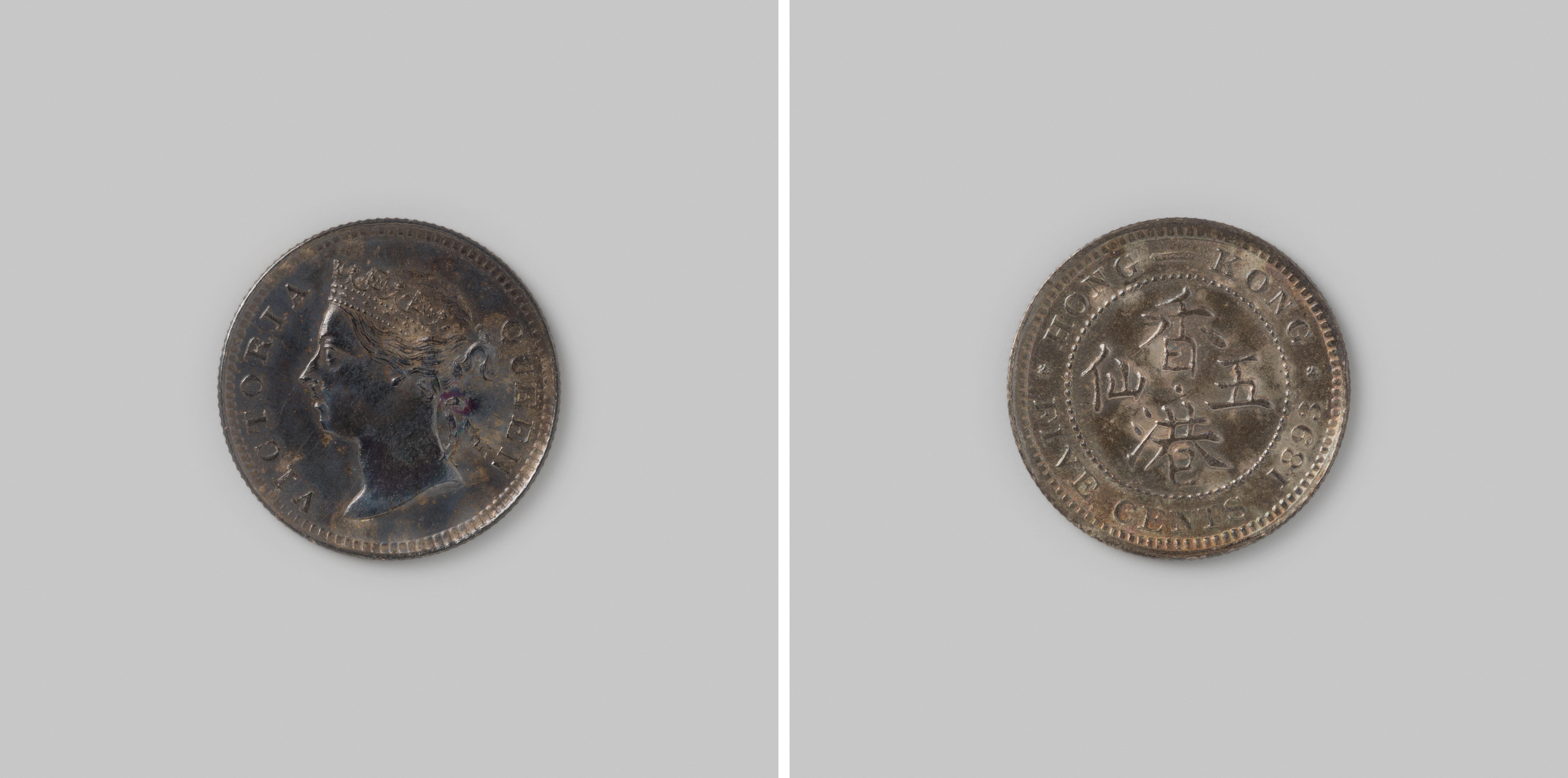 5 cents uit Hongkong van koningin Victoria, 1893