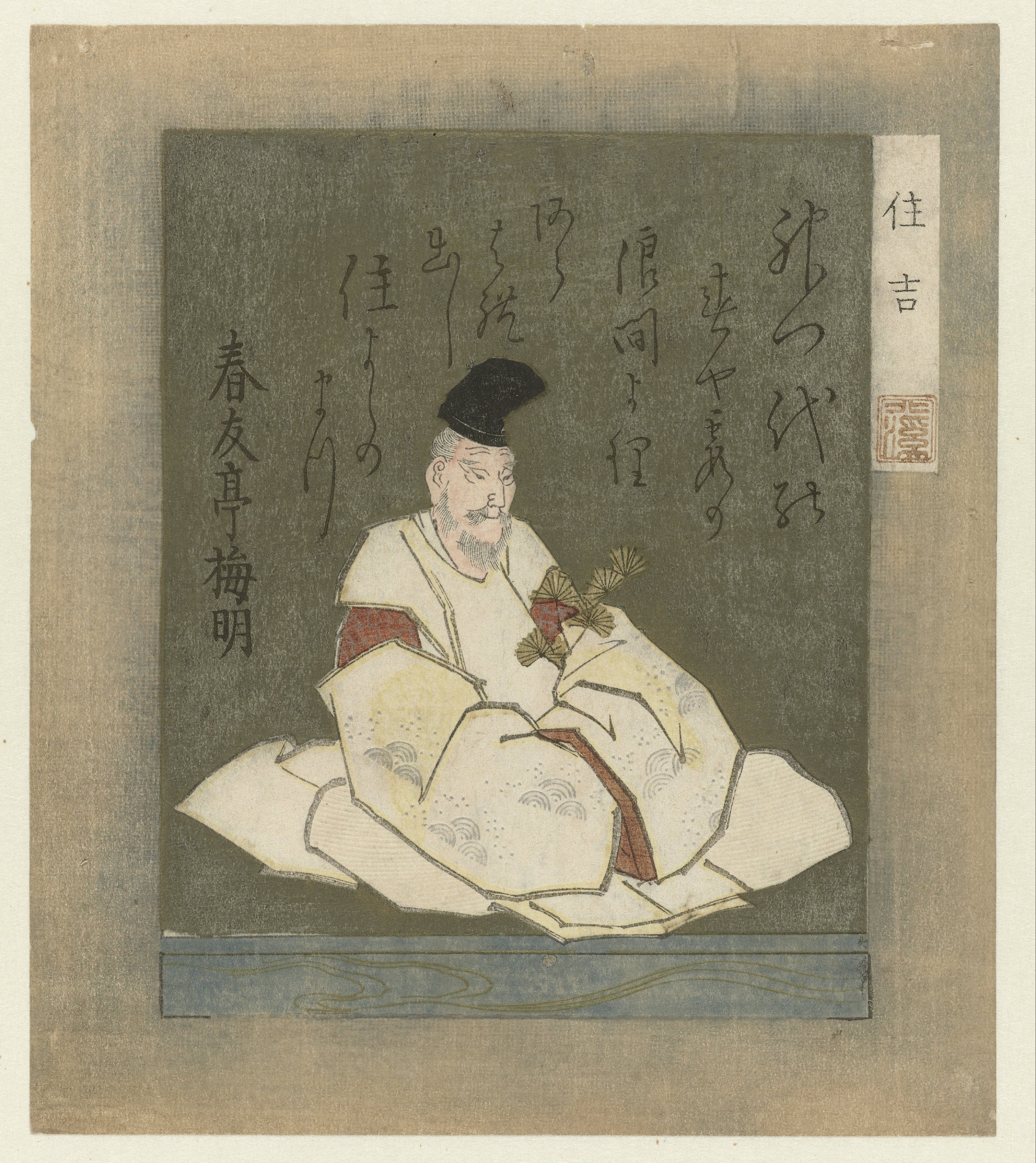 De dichter Sumiyoshi Myôjin
