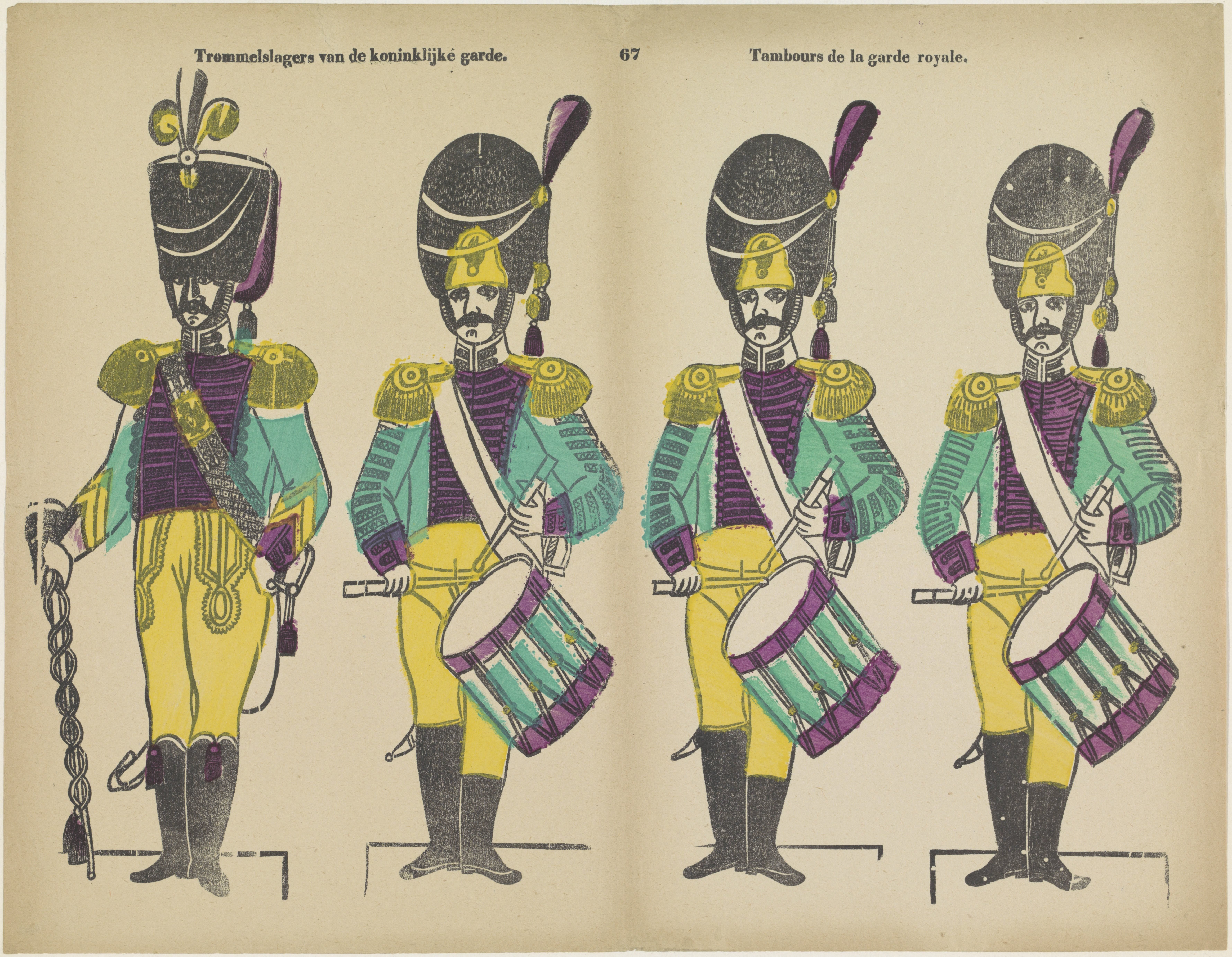 Trommelslagers van de koninklijke garde / Tambours de la garde royale