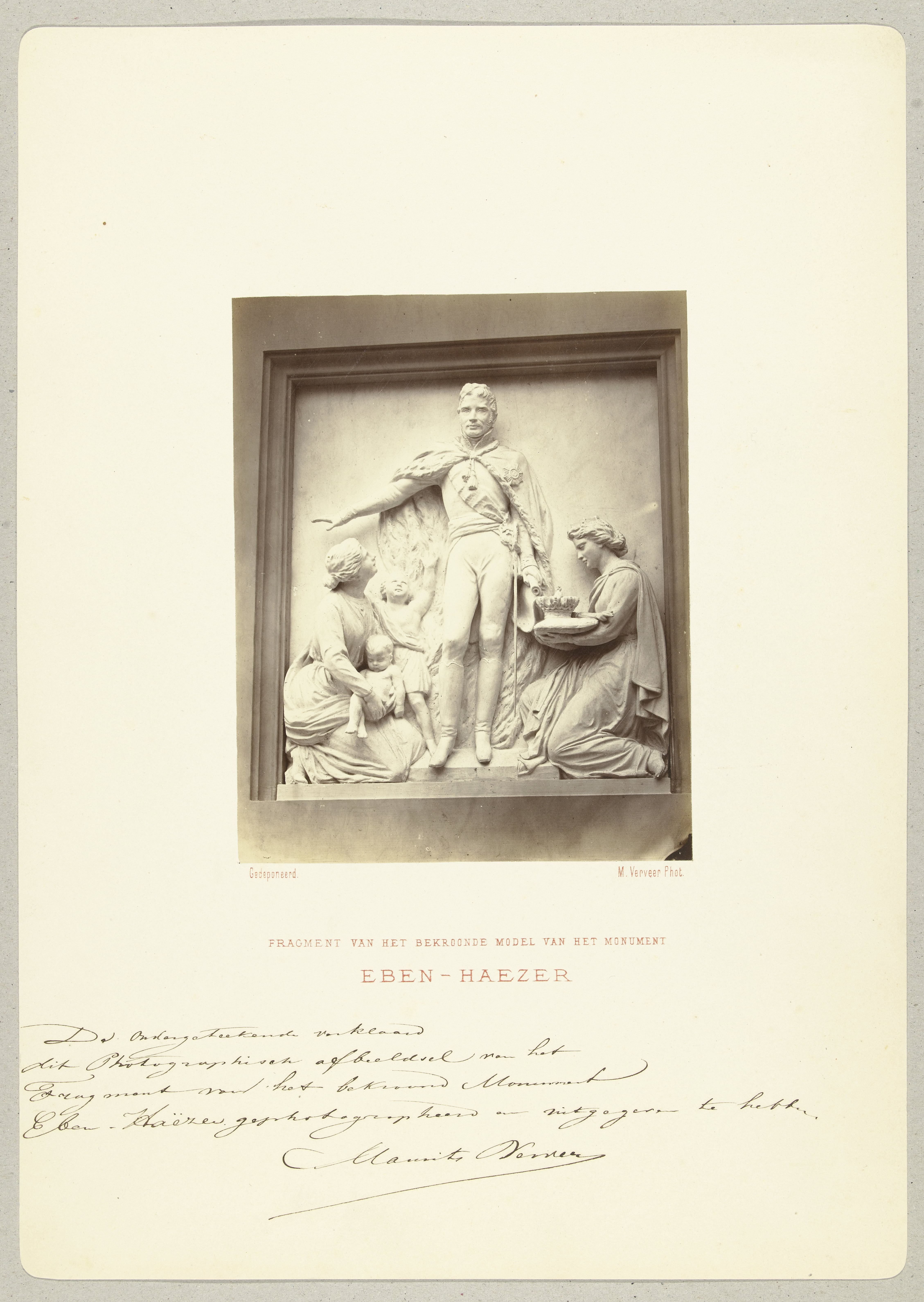 Fragment van het ontwerp voor het Nationaal Monument