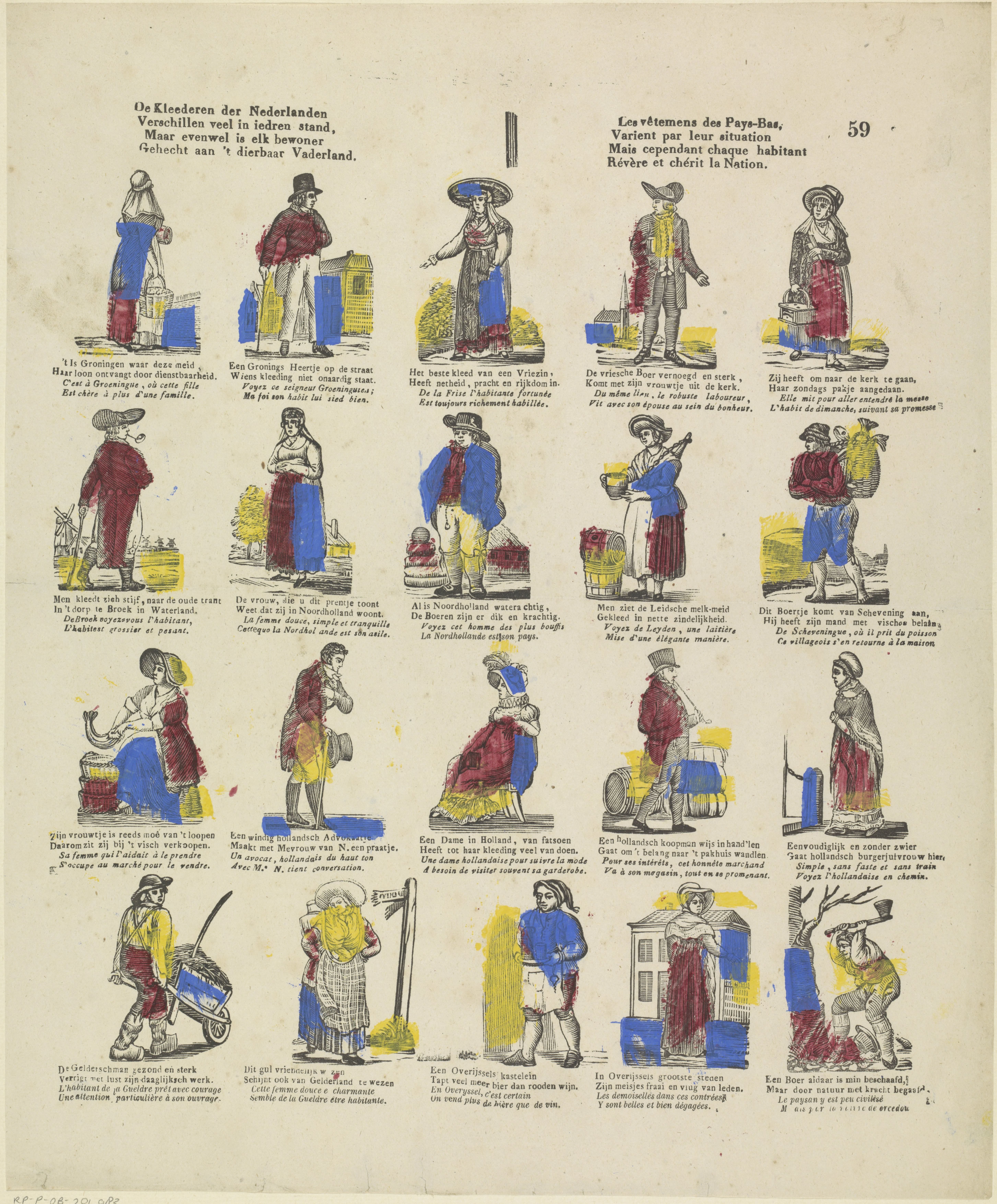 De kleederen der Nederlanden / Verschillen veel in iedren stand [(...)]
