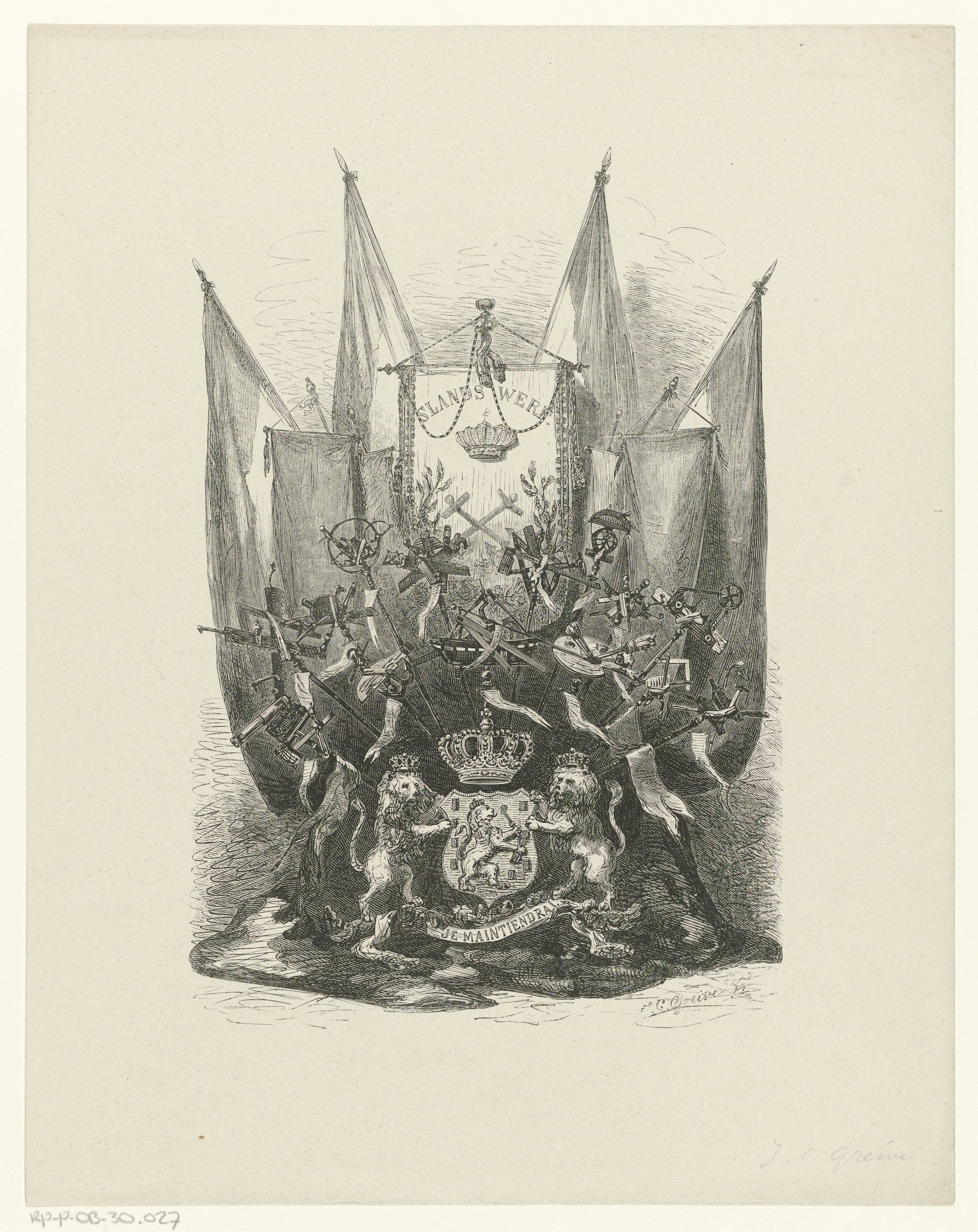 Nederlandse scheepswerf