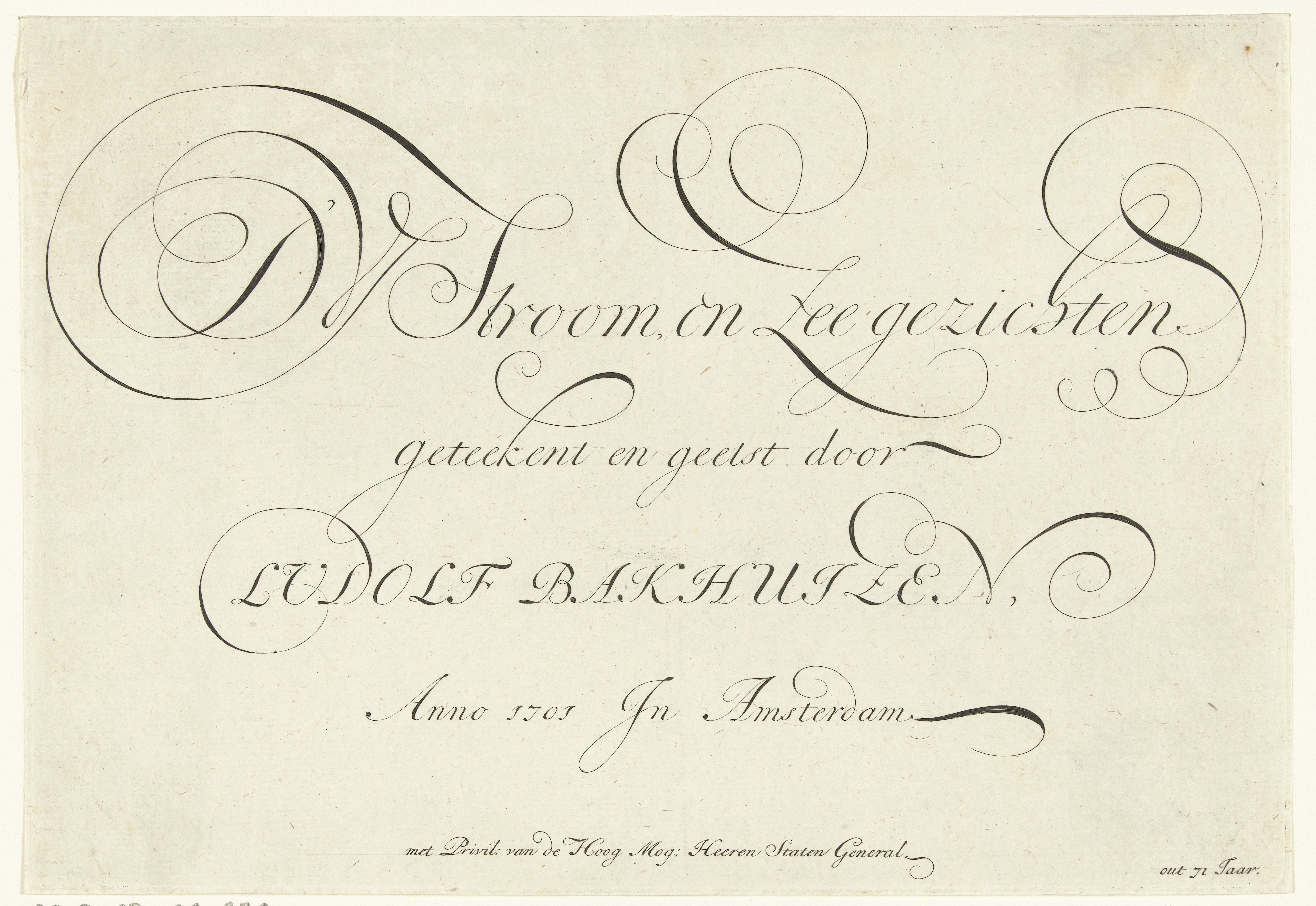 Titelprent voor een verzameling van rivier- en zeegezichten van Ludolf Bakhuysen