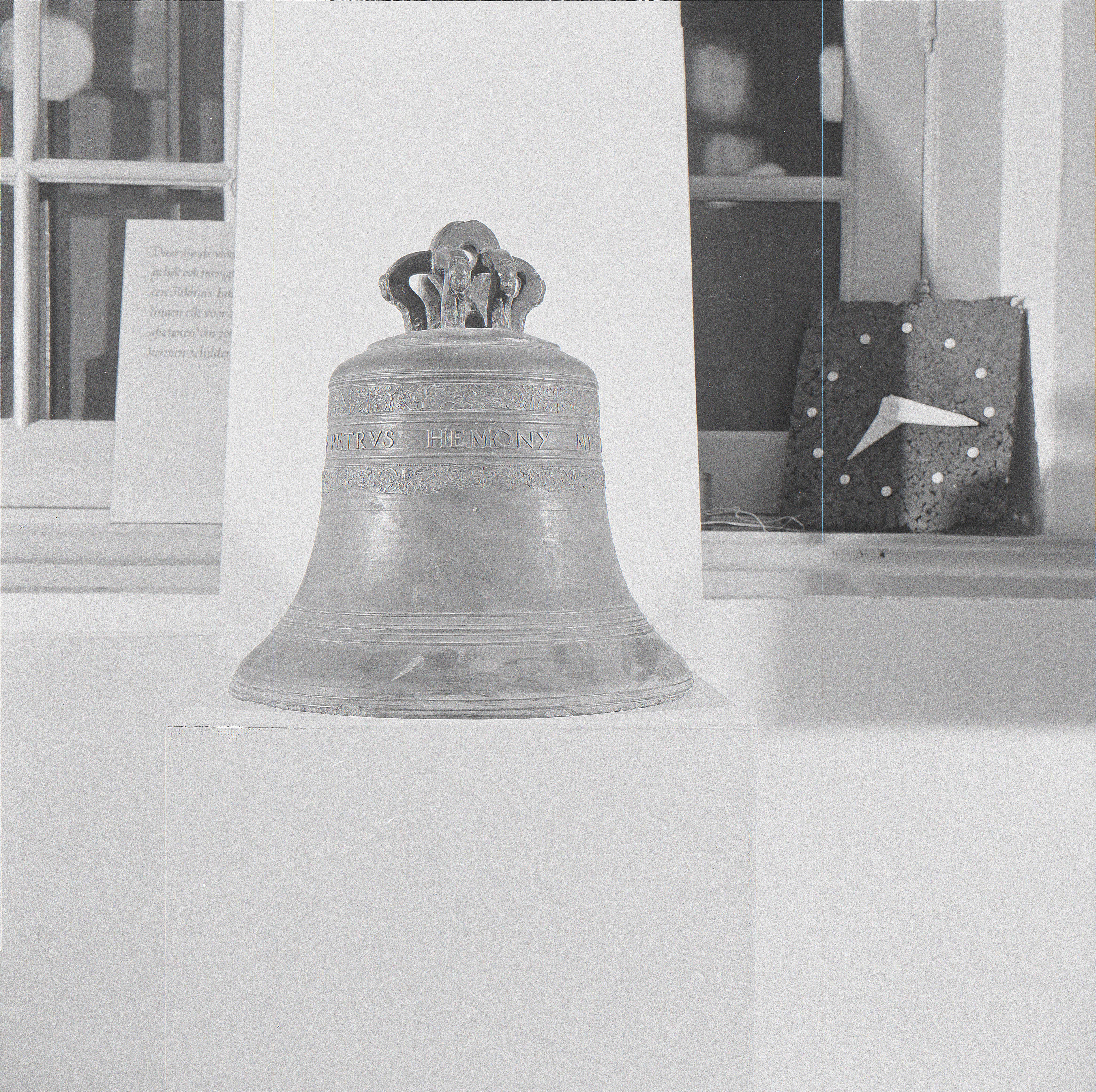 Bell