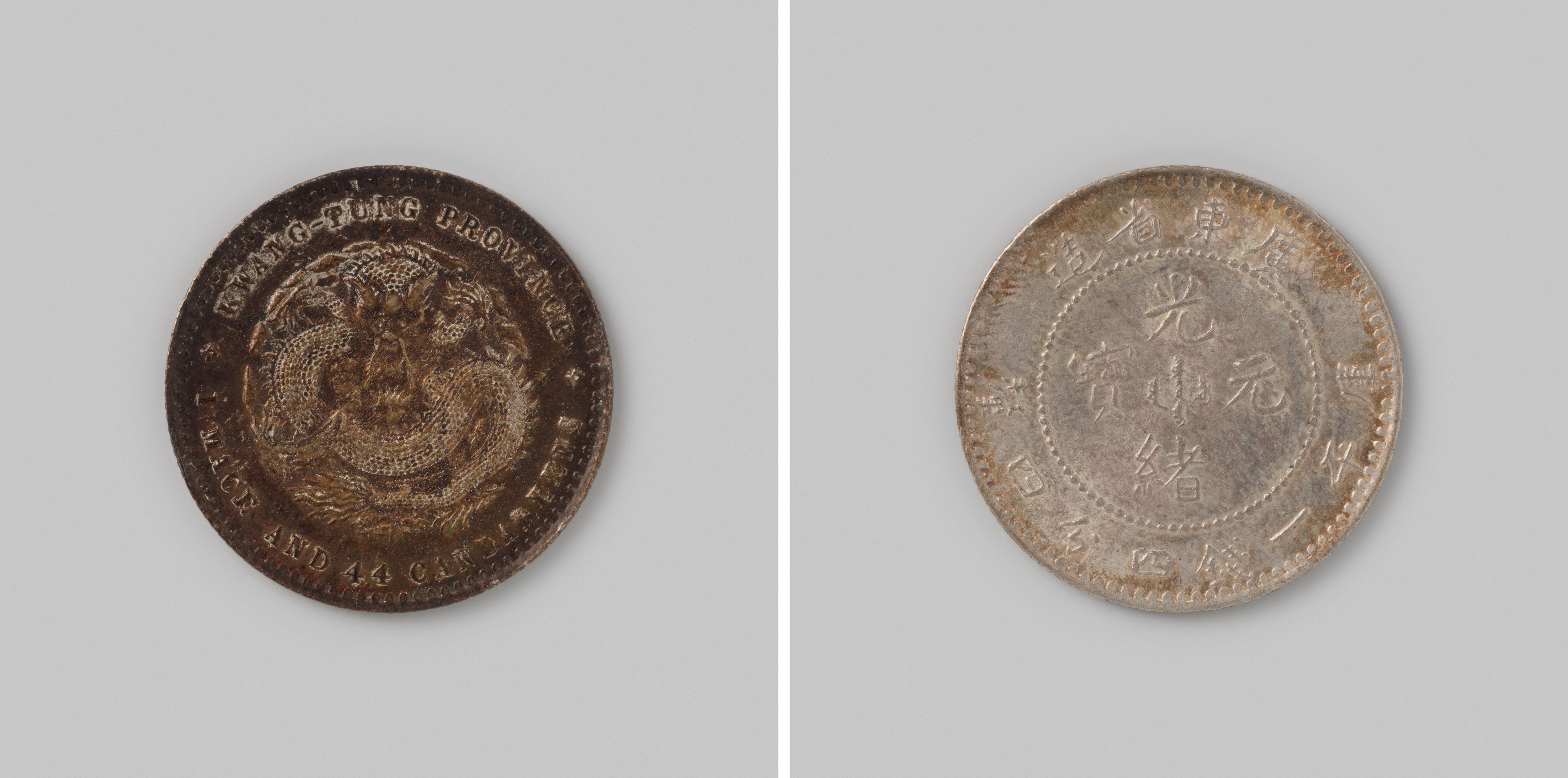 1/4 dollar of 1 mace and 4.4 candareens uit de provincie Kwan-Tung [=Canton] in China