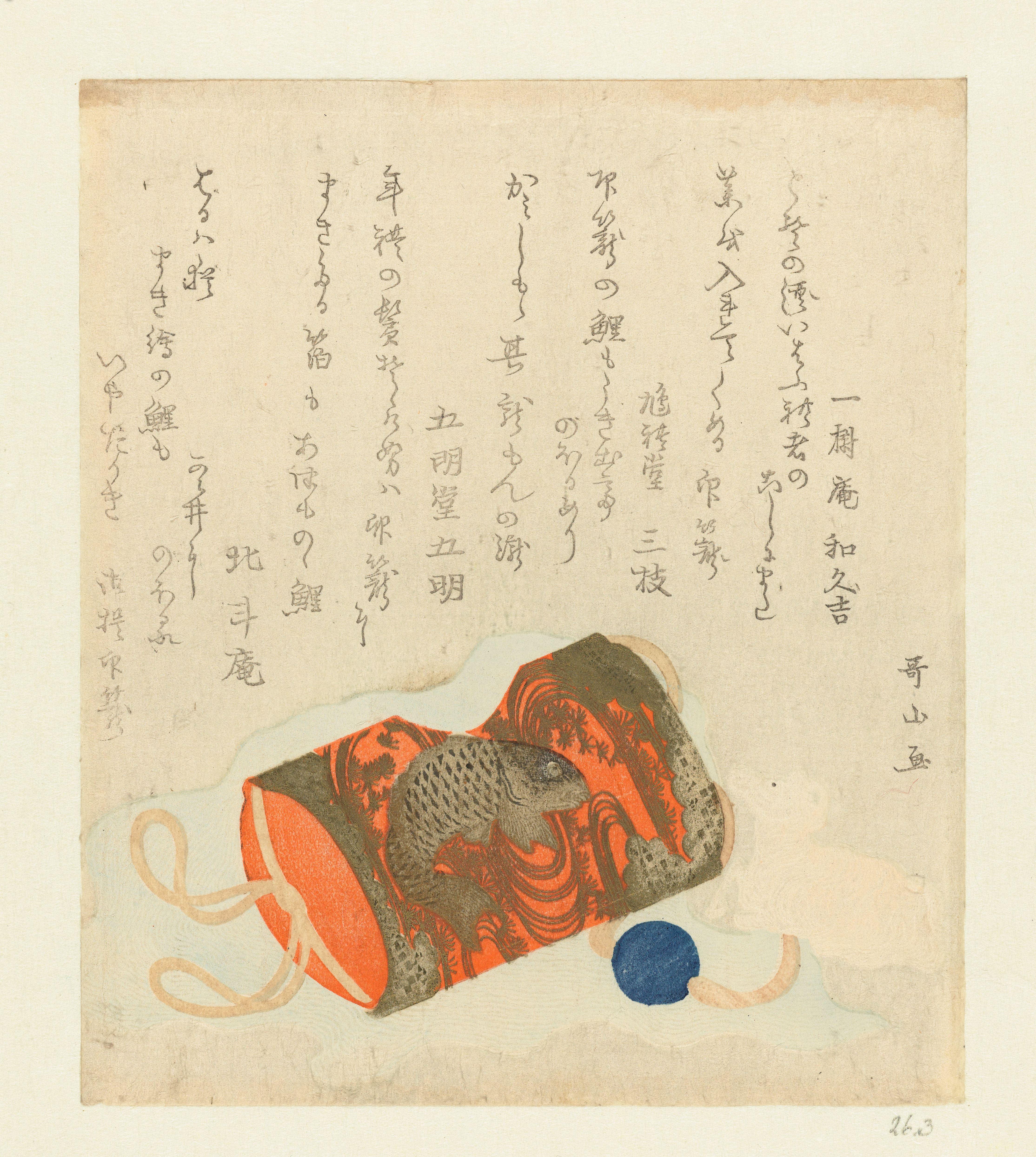 Medicijndoosje (inrô), kraal (ojime) en gordelknoop (netsuke)