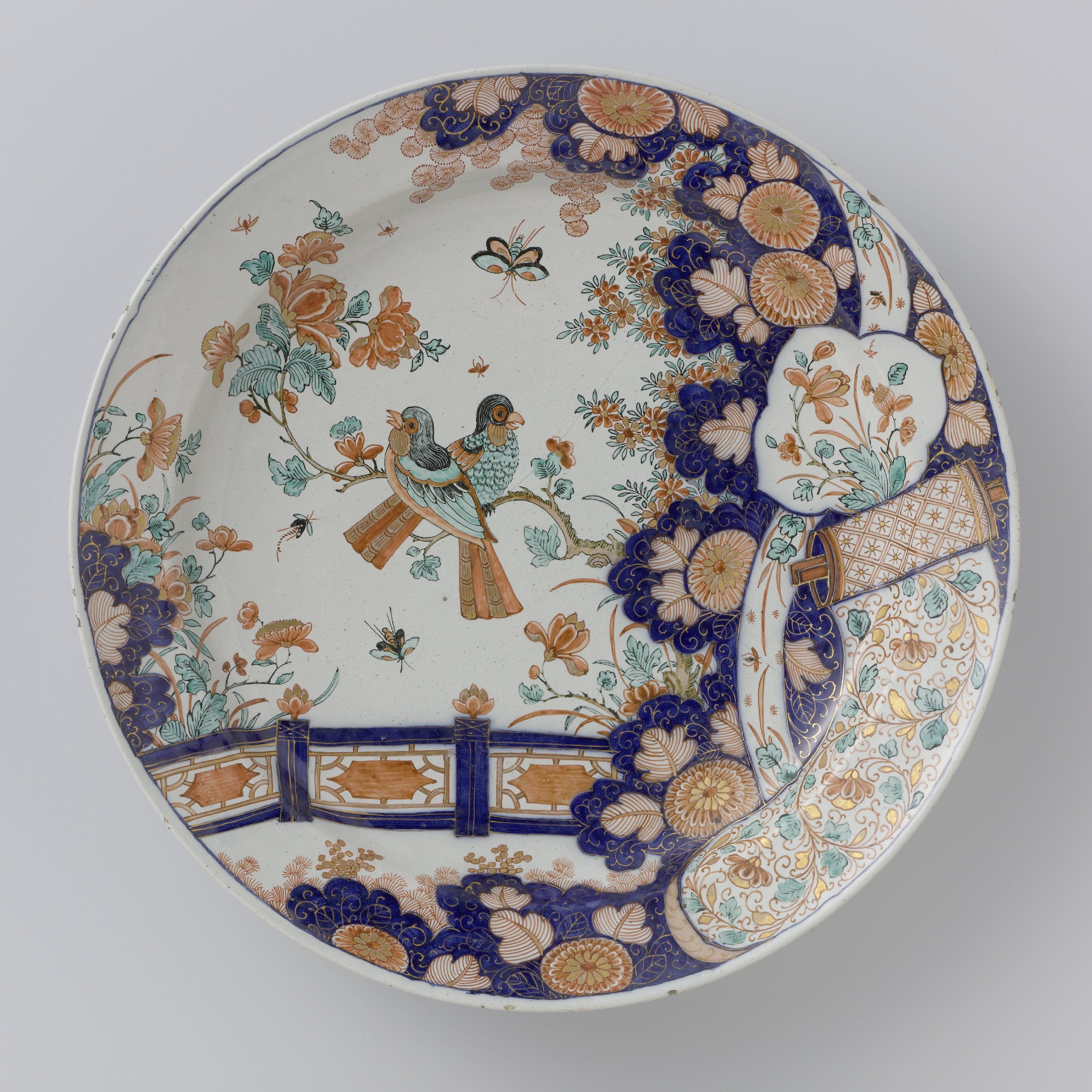 Dish