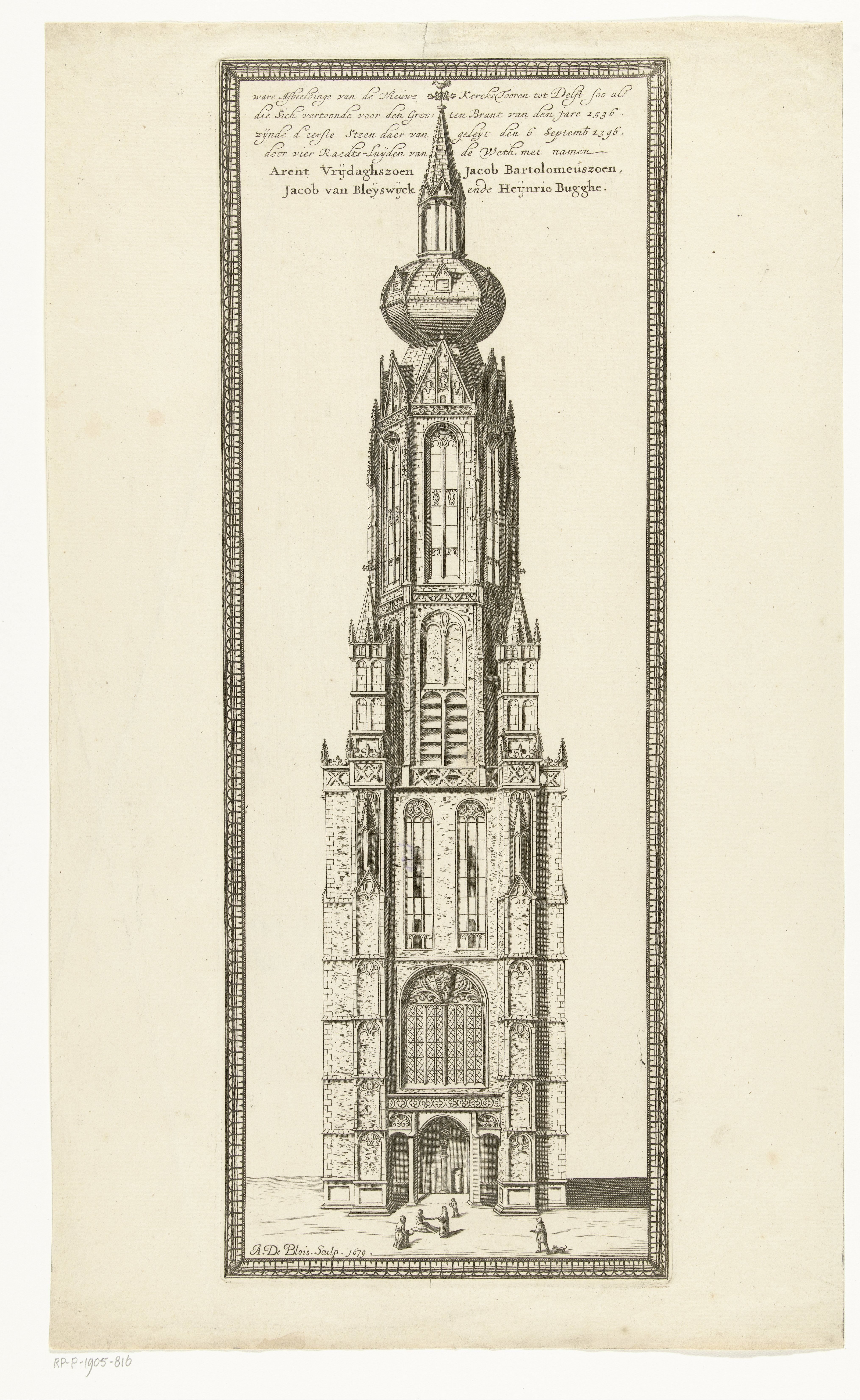 De toren van de Nieuwe Kerk te Delft, voor de brand van 1536