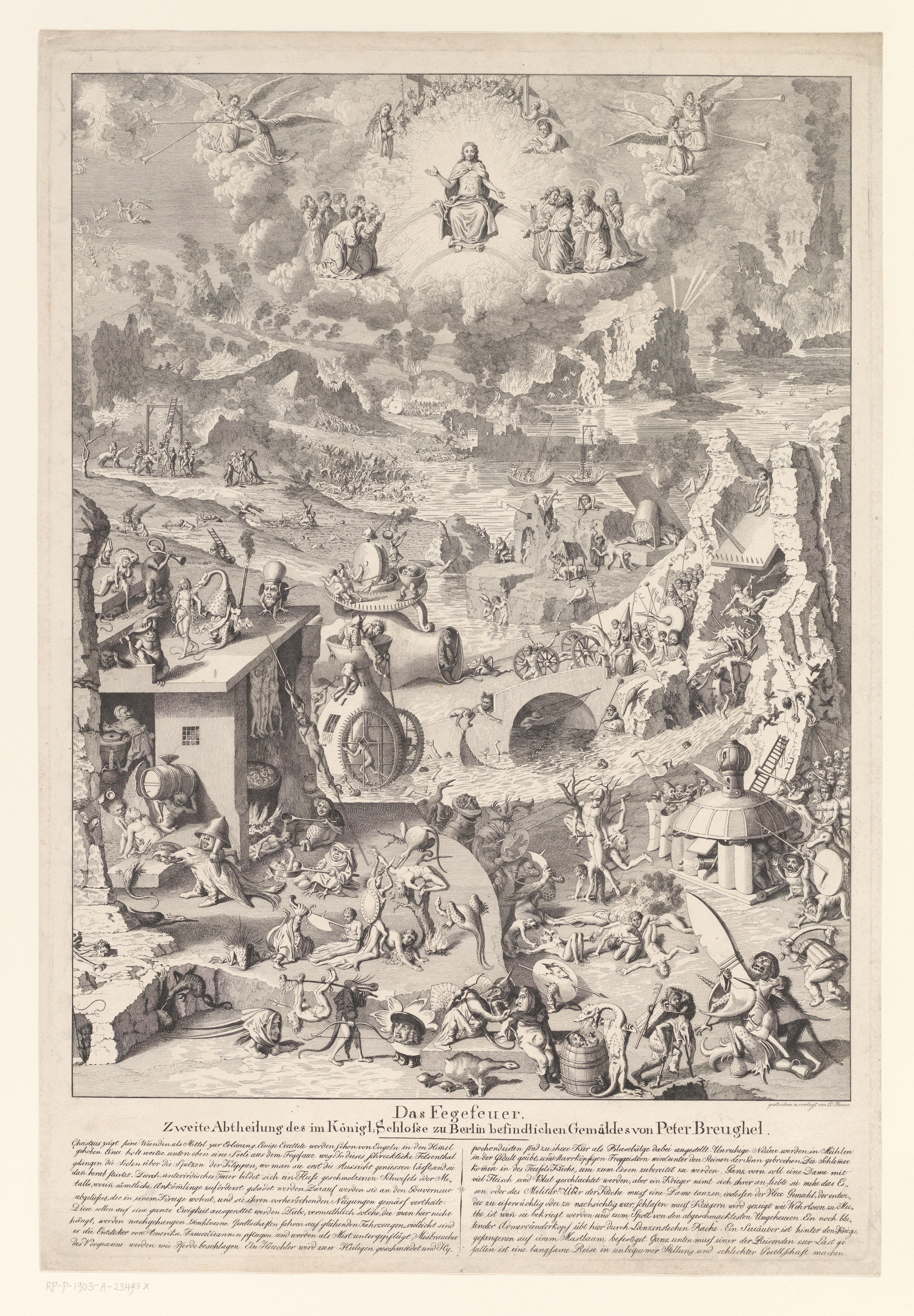 Vagevuur