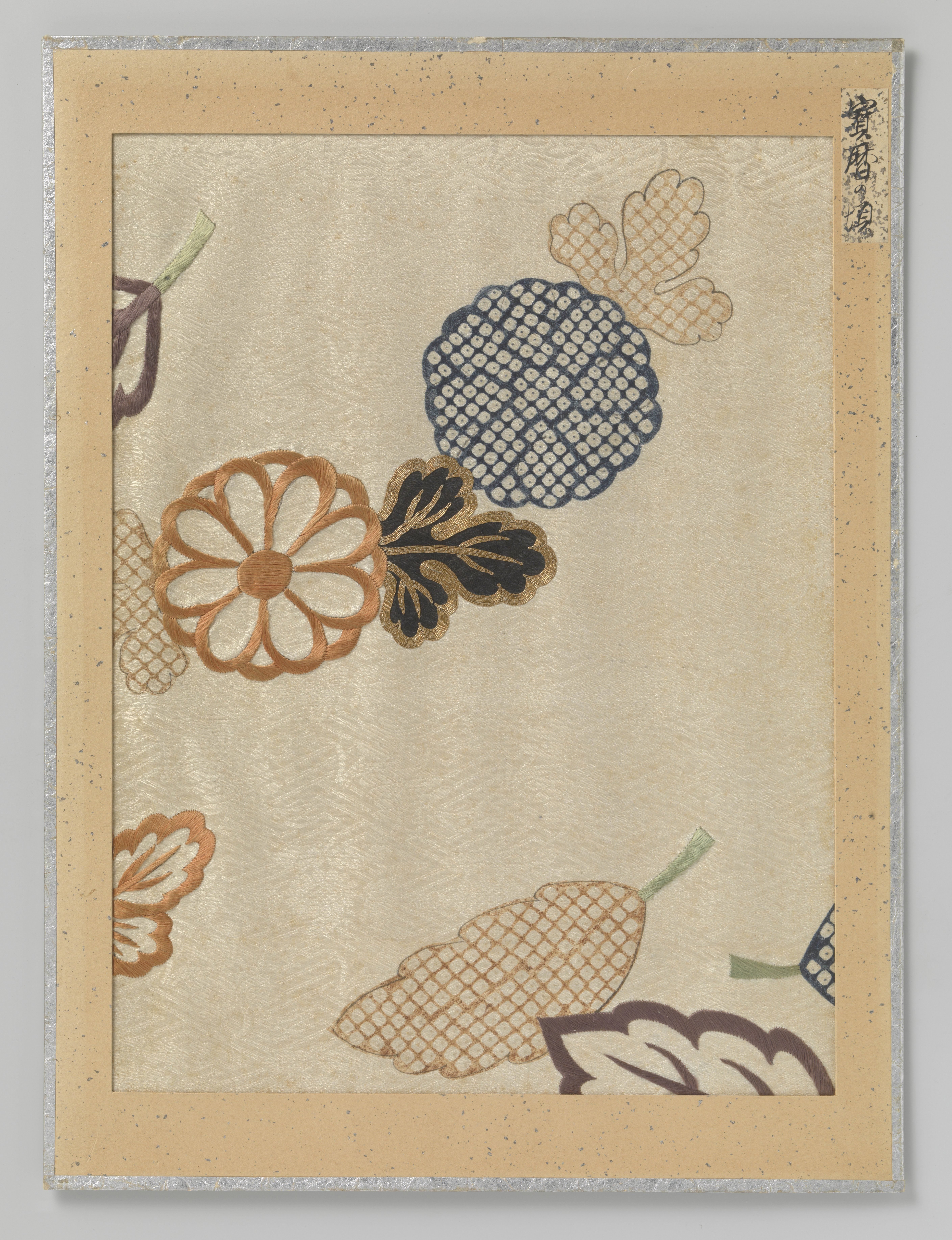 Textielfragment
