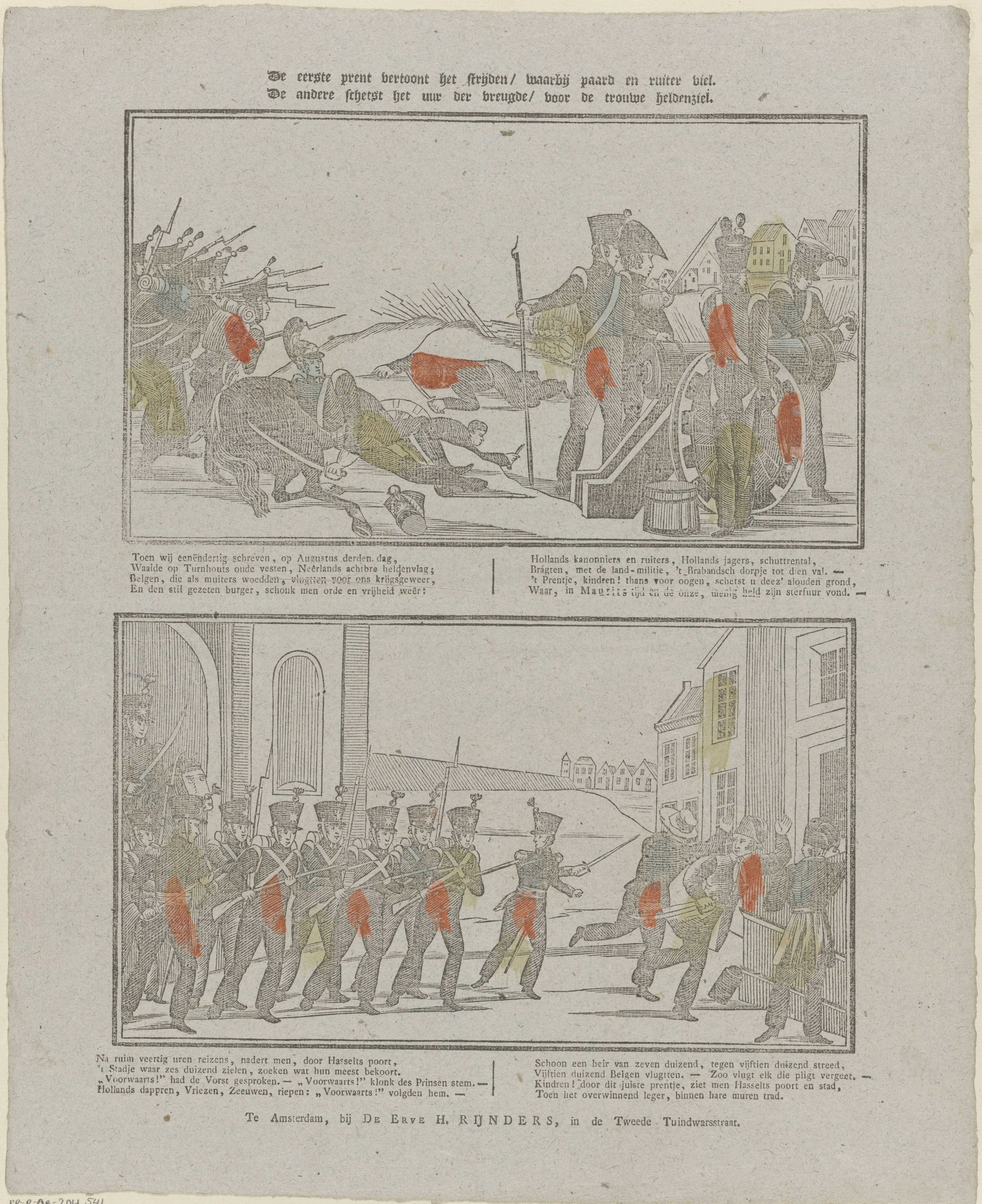 De eerste prent vertoont het strijden / waarbij paard en ruiter viel. / De andere schetst het uur der vreugde / voor de trouwe heldenziel