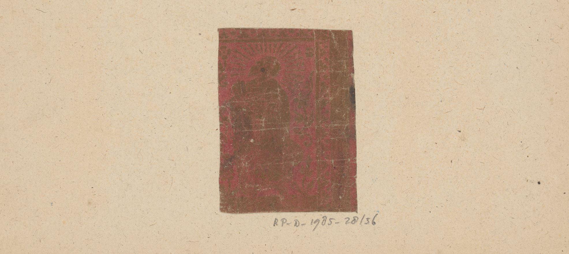Fragment met een apostel in sierkader met bloemen