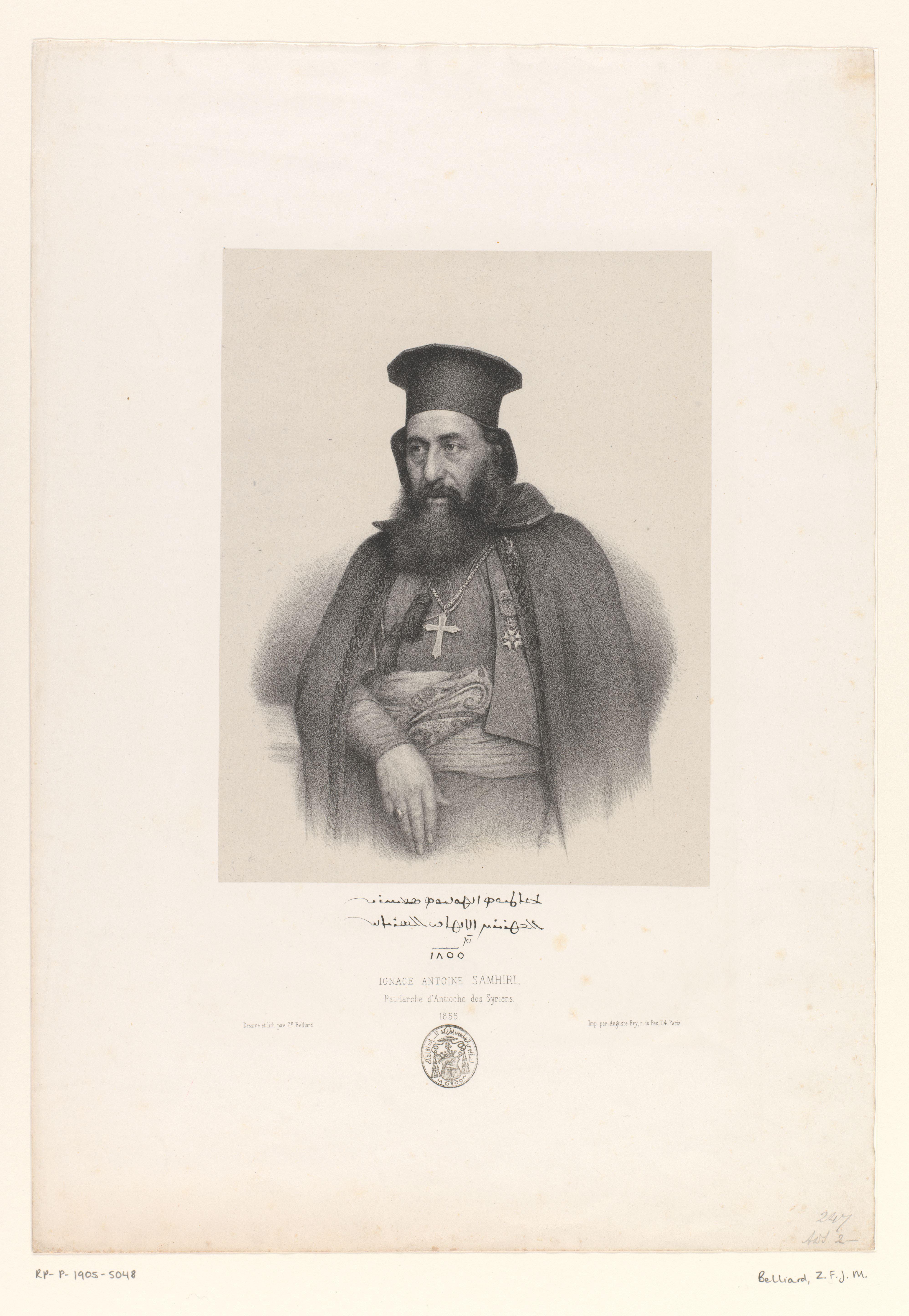 Portret van de patriarch Ignatius Antonius I Samheri