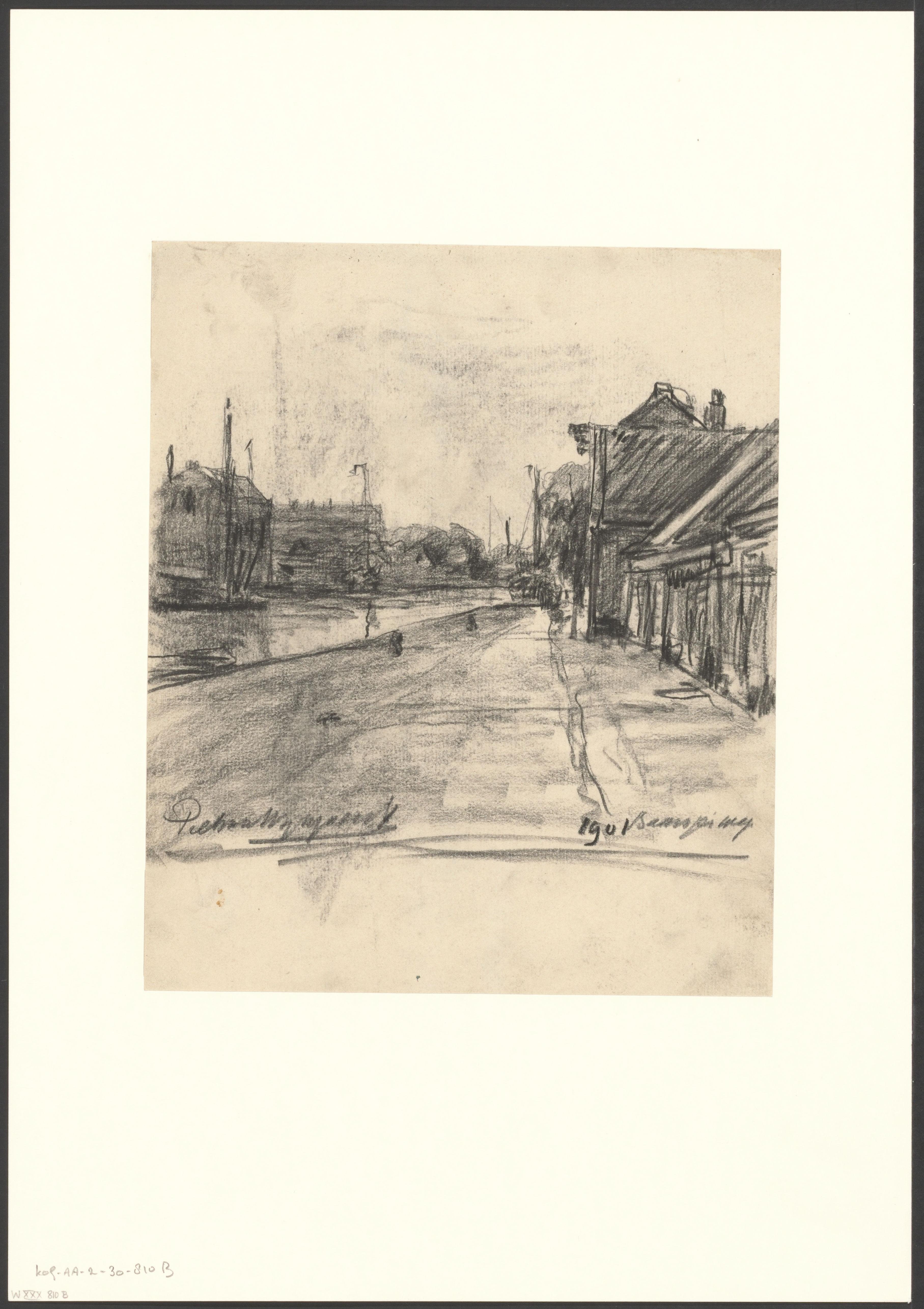 Gezicht op de Baarsjesweg