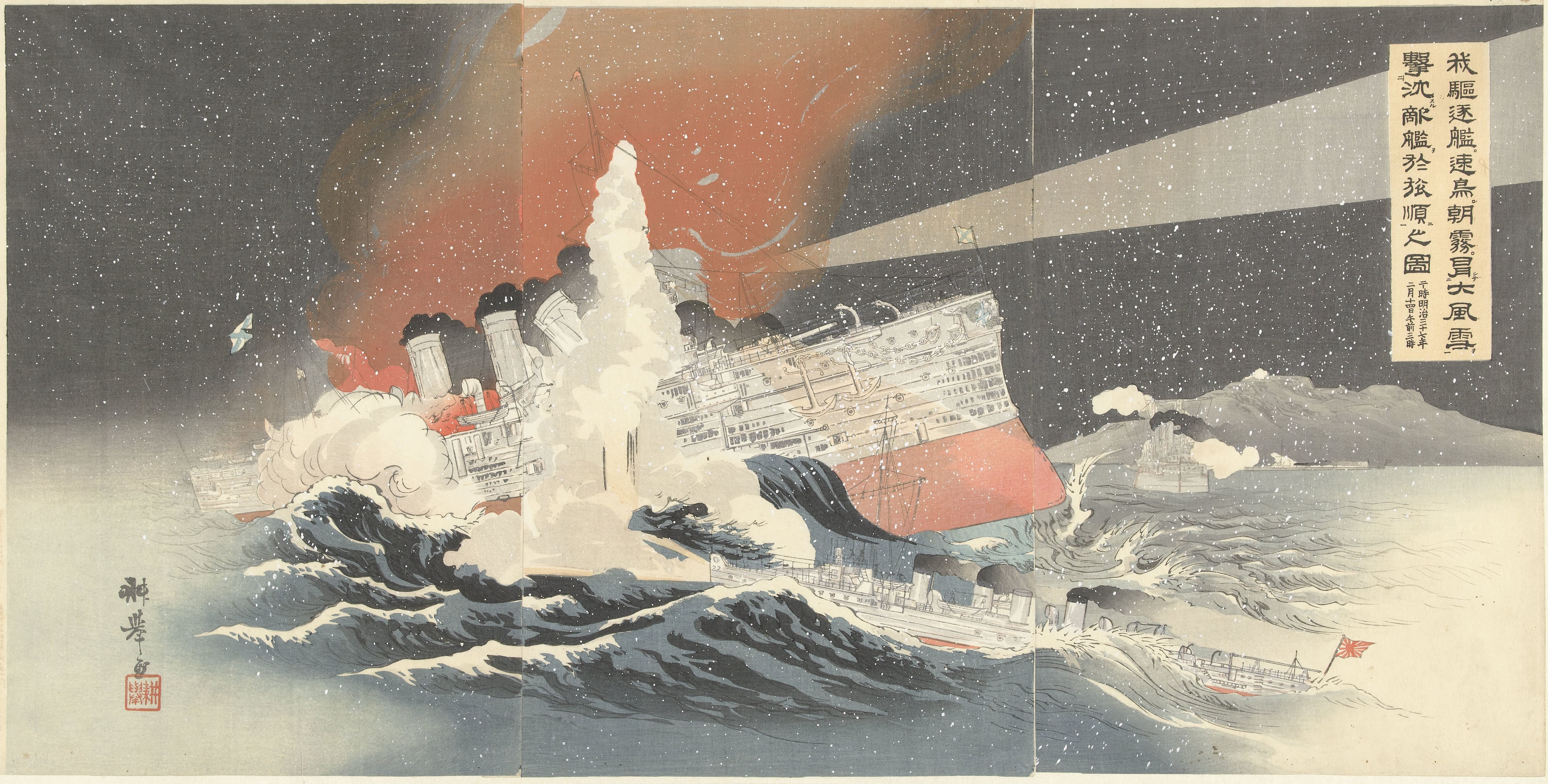 Onze torpedobootjagers Hayatori en Asagiri vernietigen vijandelijke schepen tijdens een sneeuwstorm in Port Arthur.