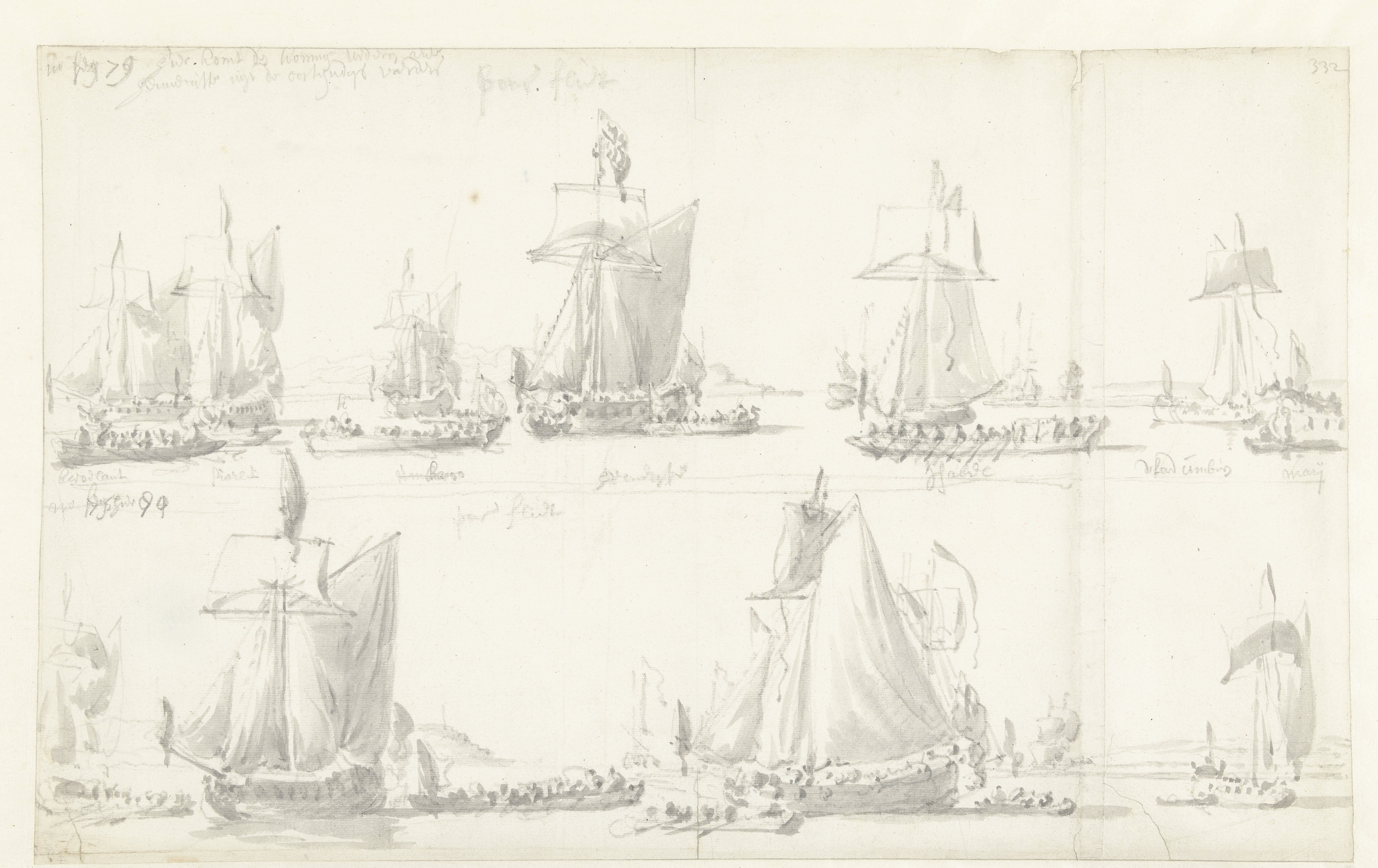 Bezoek van de Engelse koning Karel II aan twee Oost-Indiëvaarders tijdens zijn tocht op 27 Augustus 1681