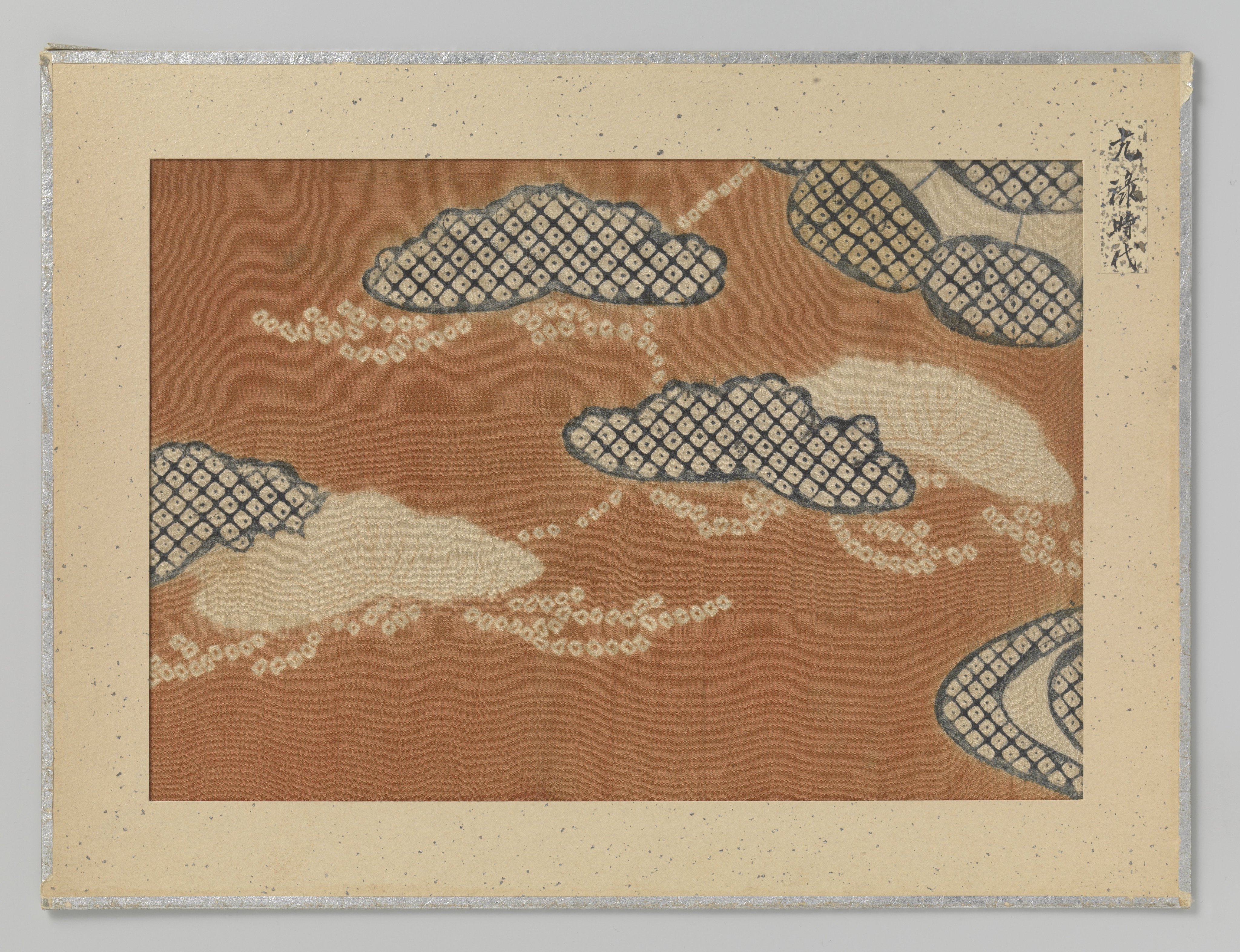 Textielfragment